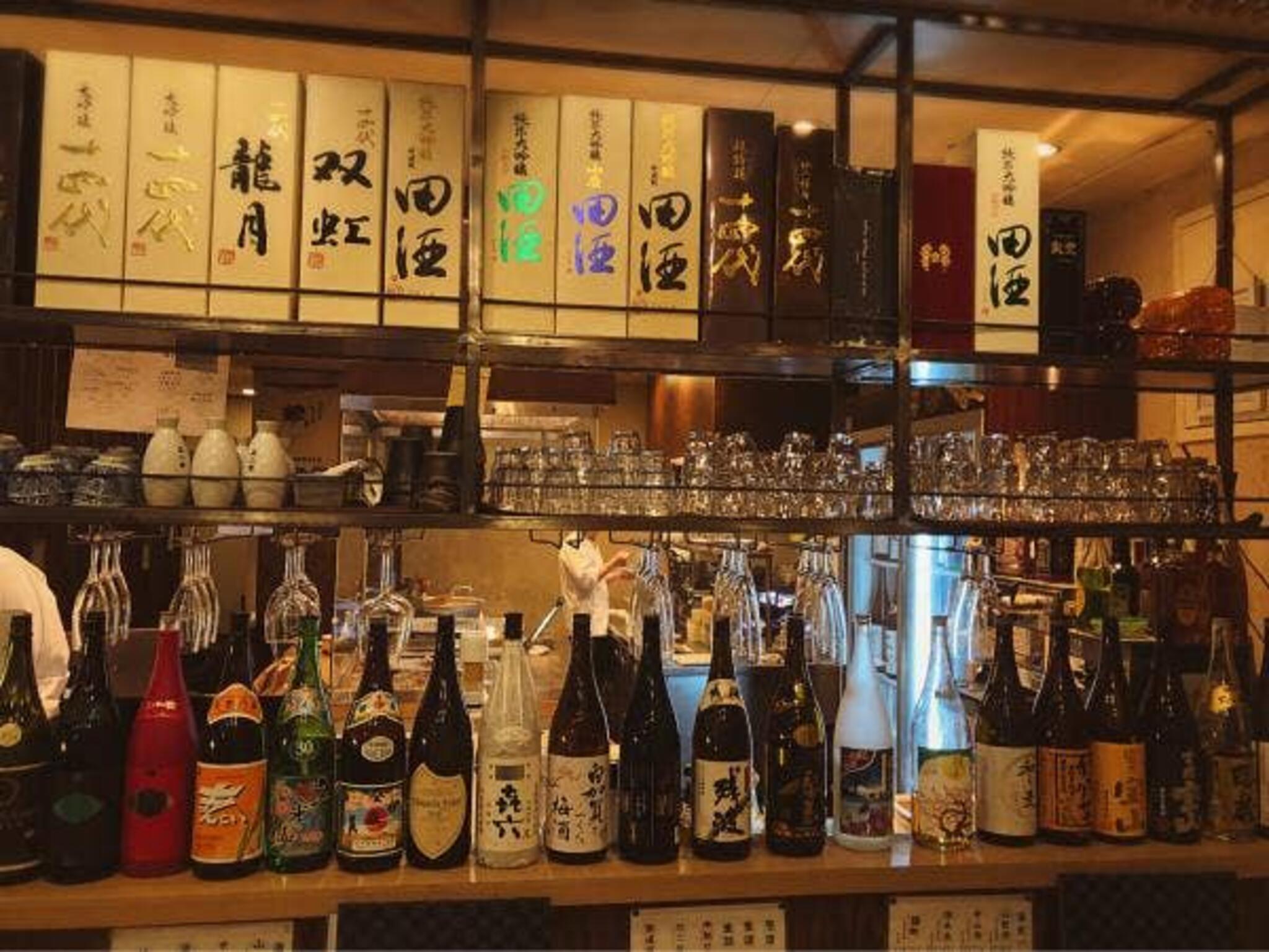 日吉 日本酒 いろり屋金魚の代表写真2