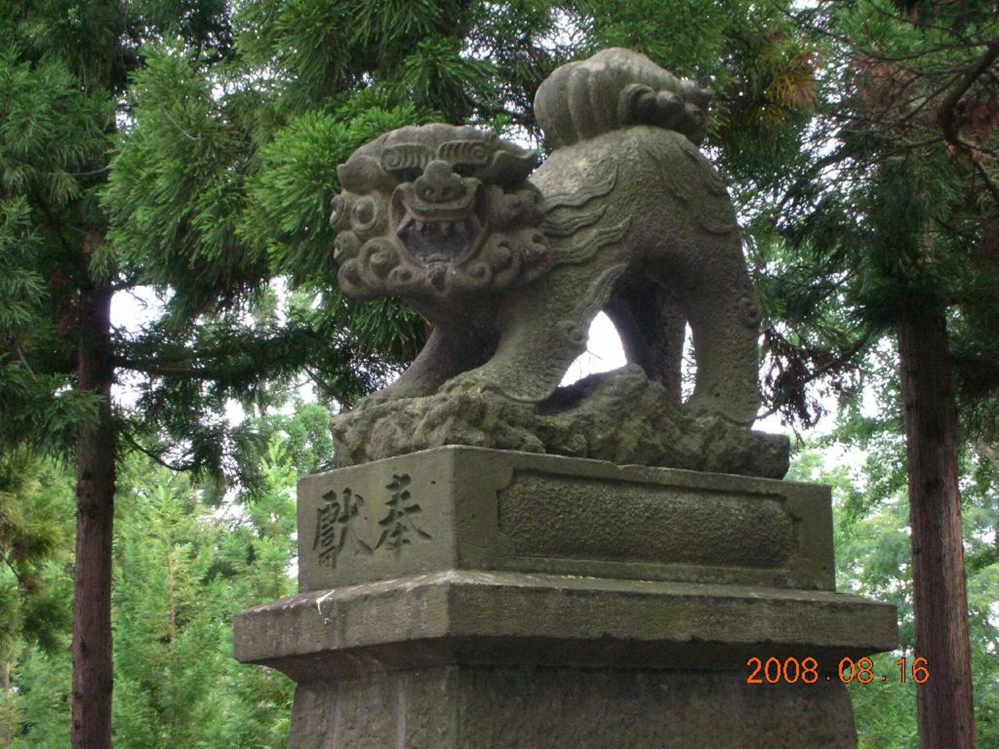 黒石神社の代表写真2