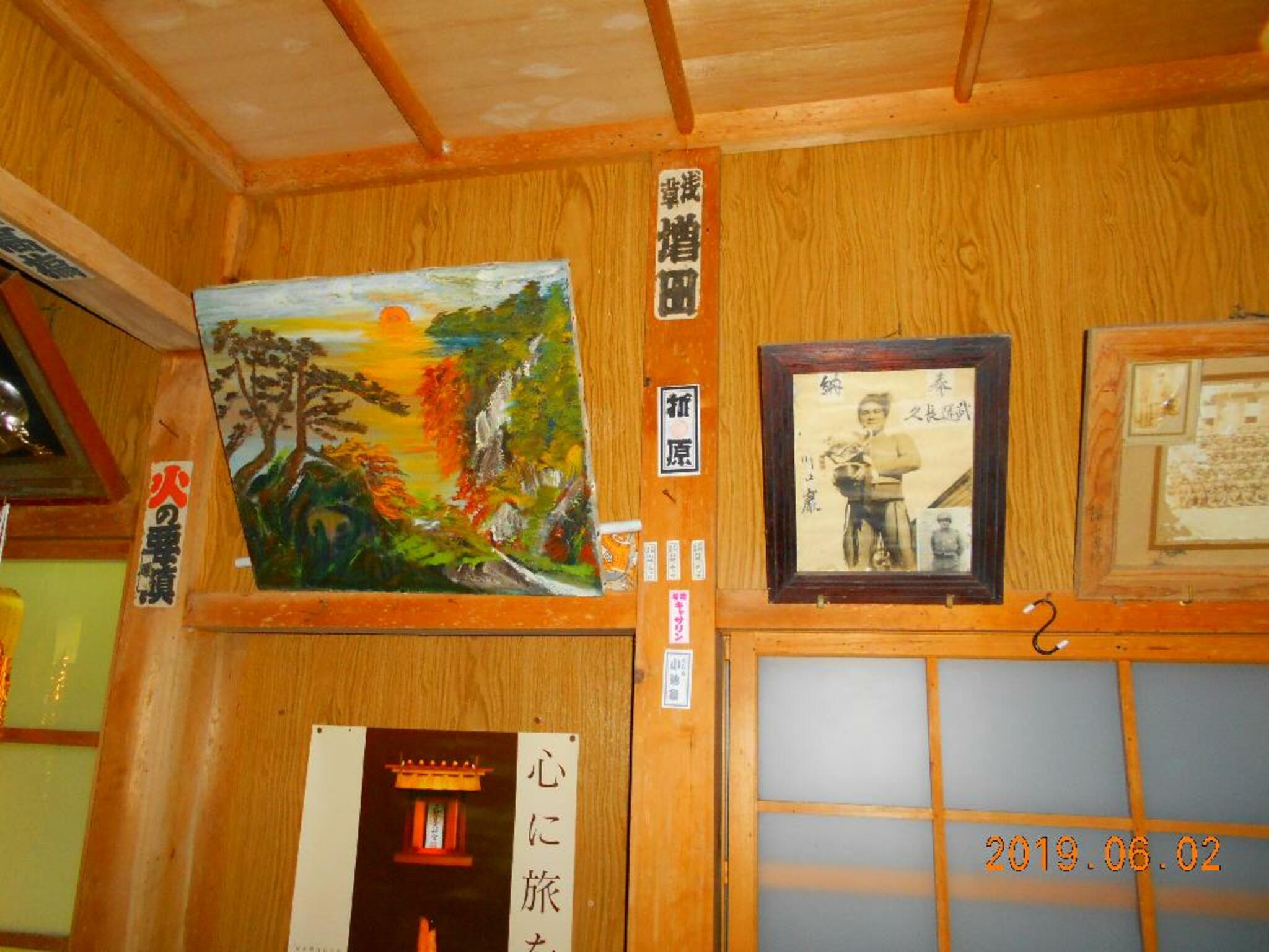 高倉神社の代表写真4