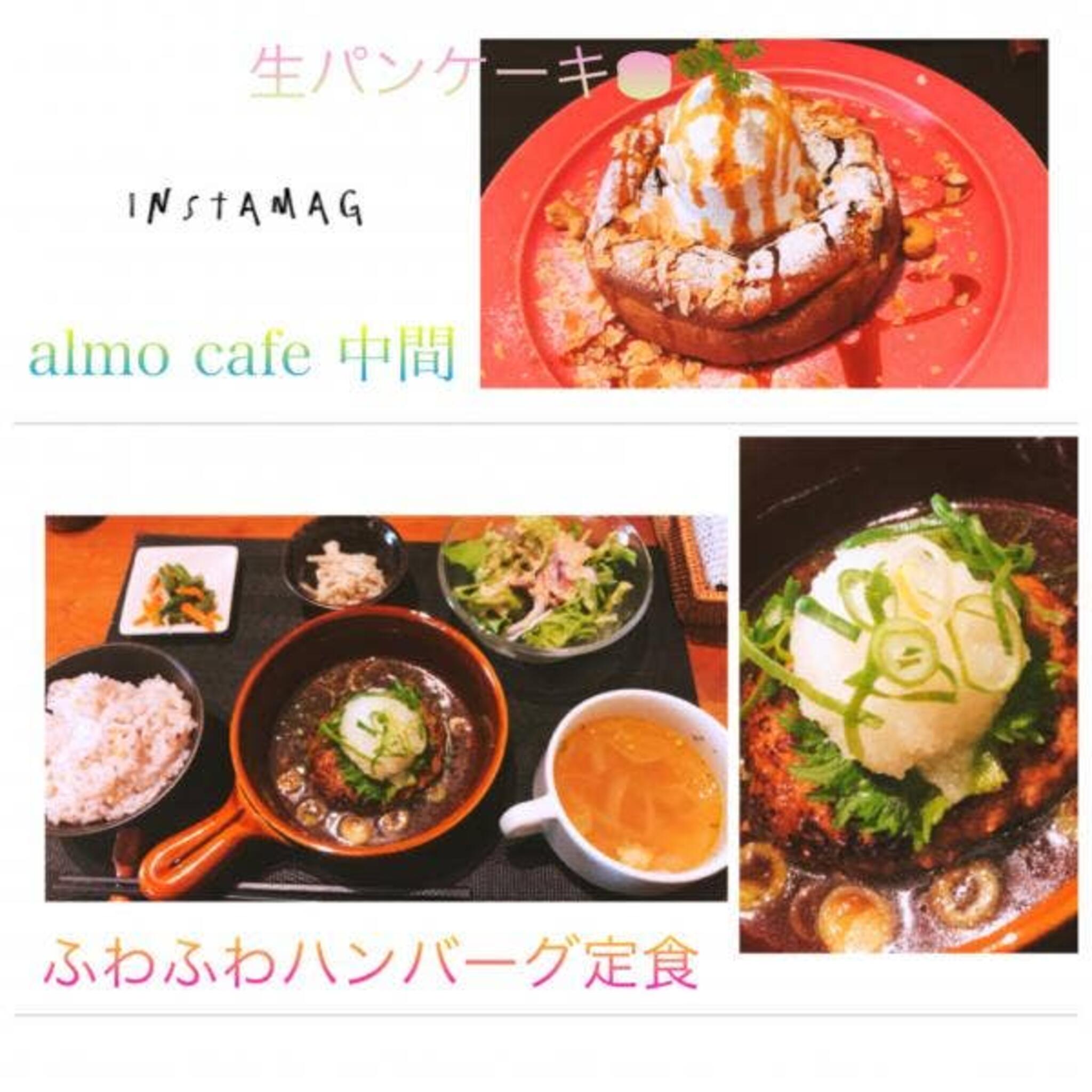 almo cafeの代表写真3