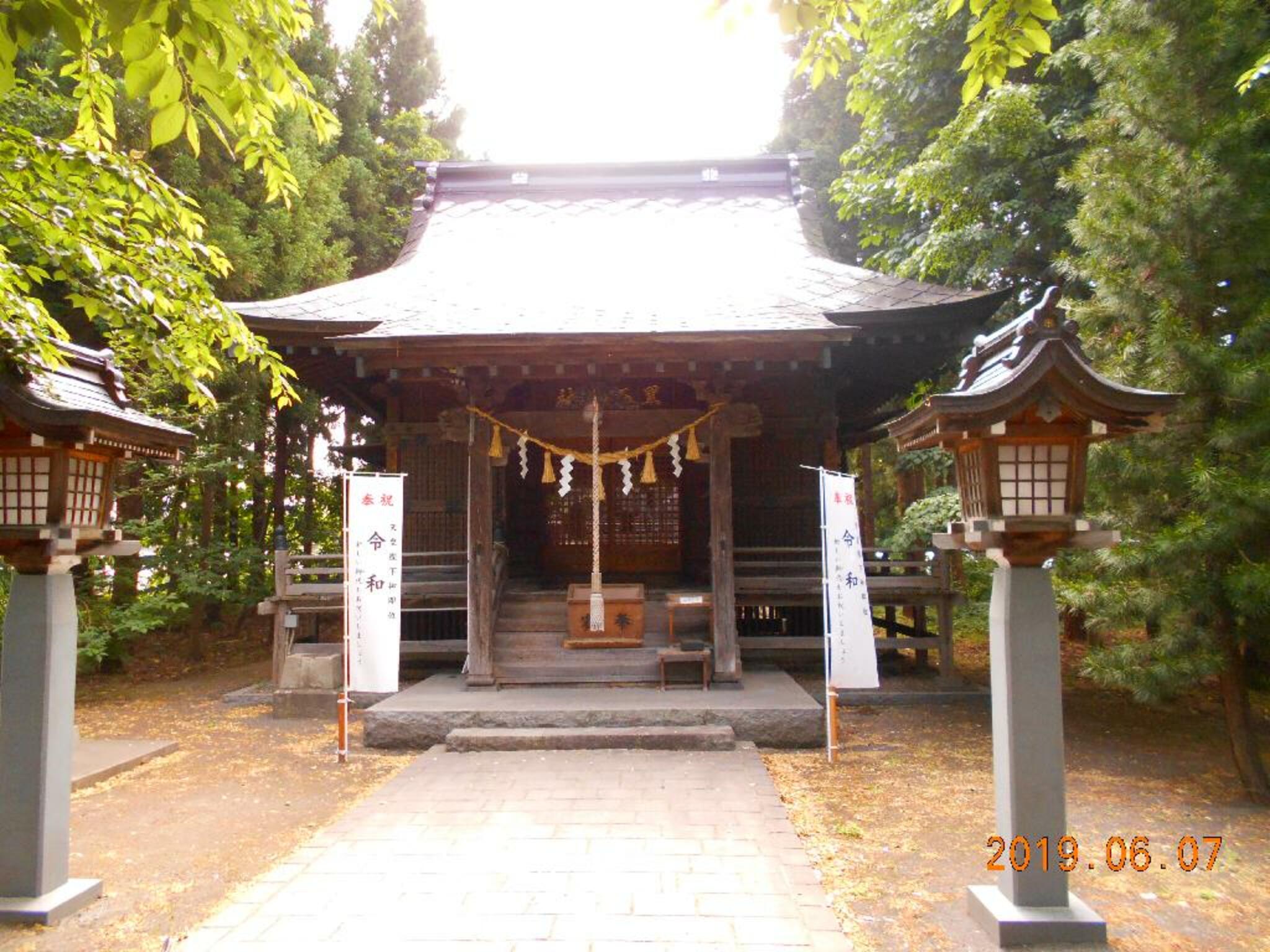 黒石神社の代表写真8