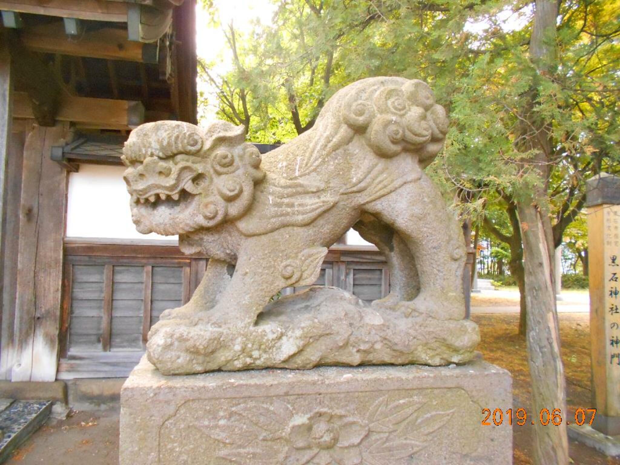 黒石神社の代表写真7