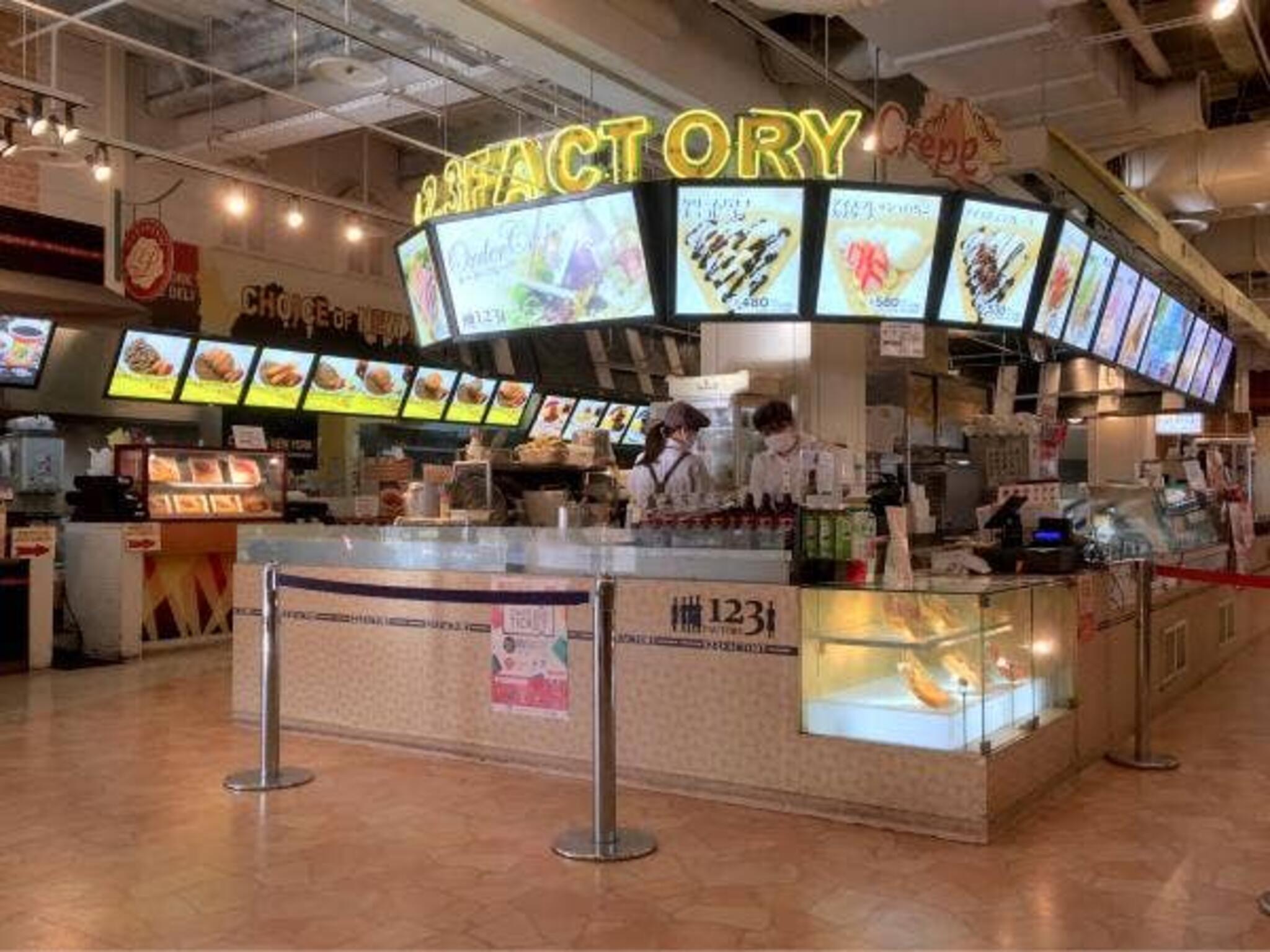 まろん喫茶 泉佐野店>
