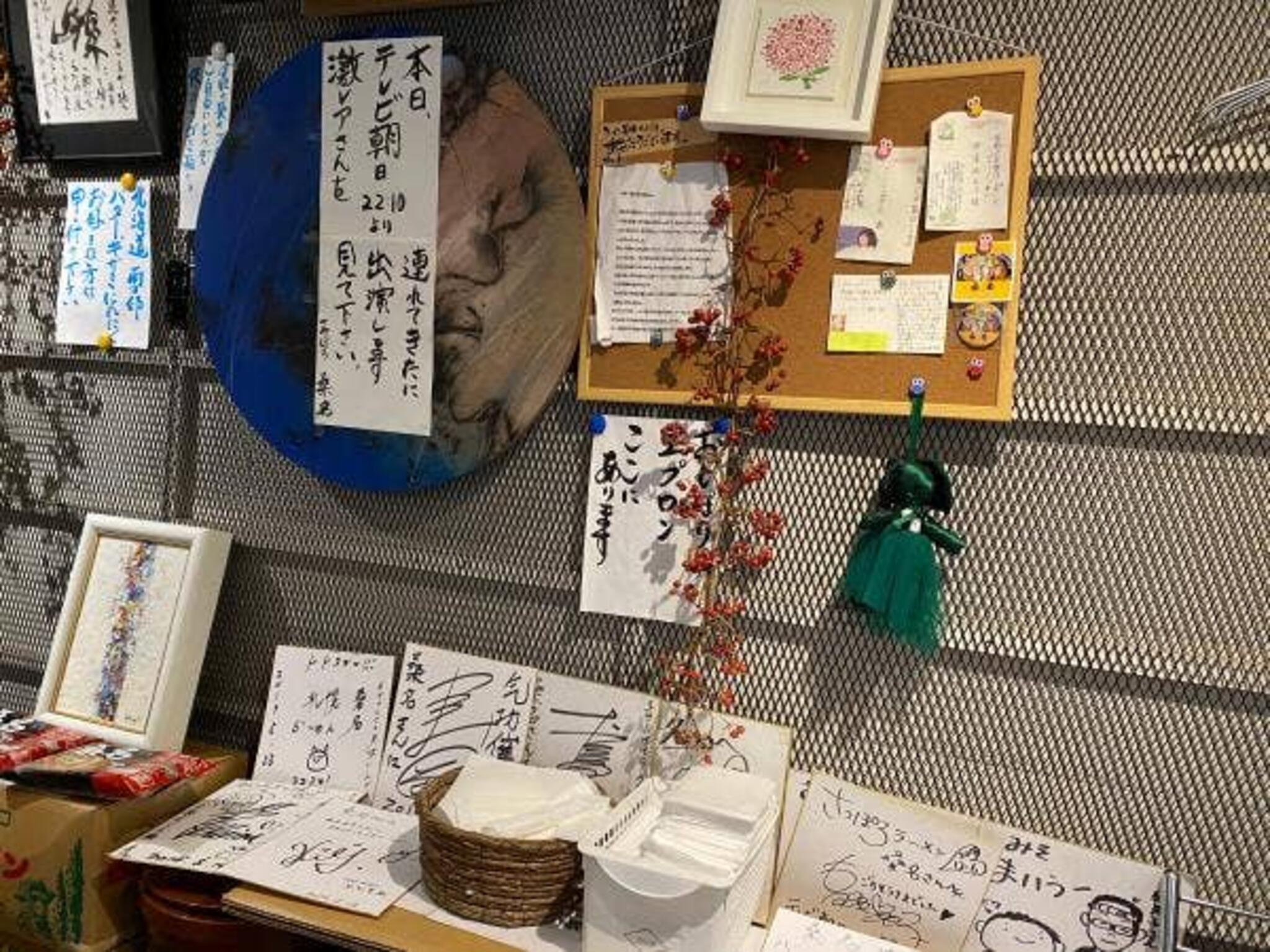 さっぽろラーメン 桑名 東京常盤台店の代表写真4