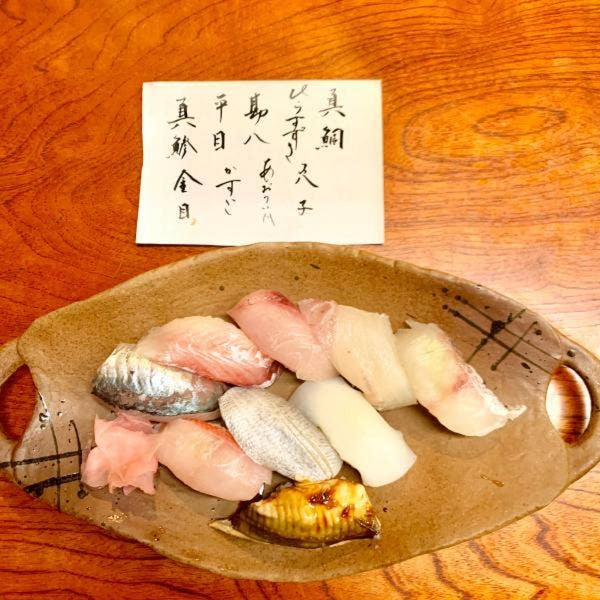 さとみ寿司の代表写真7