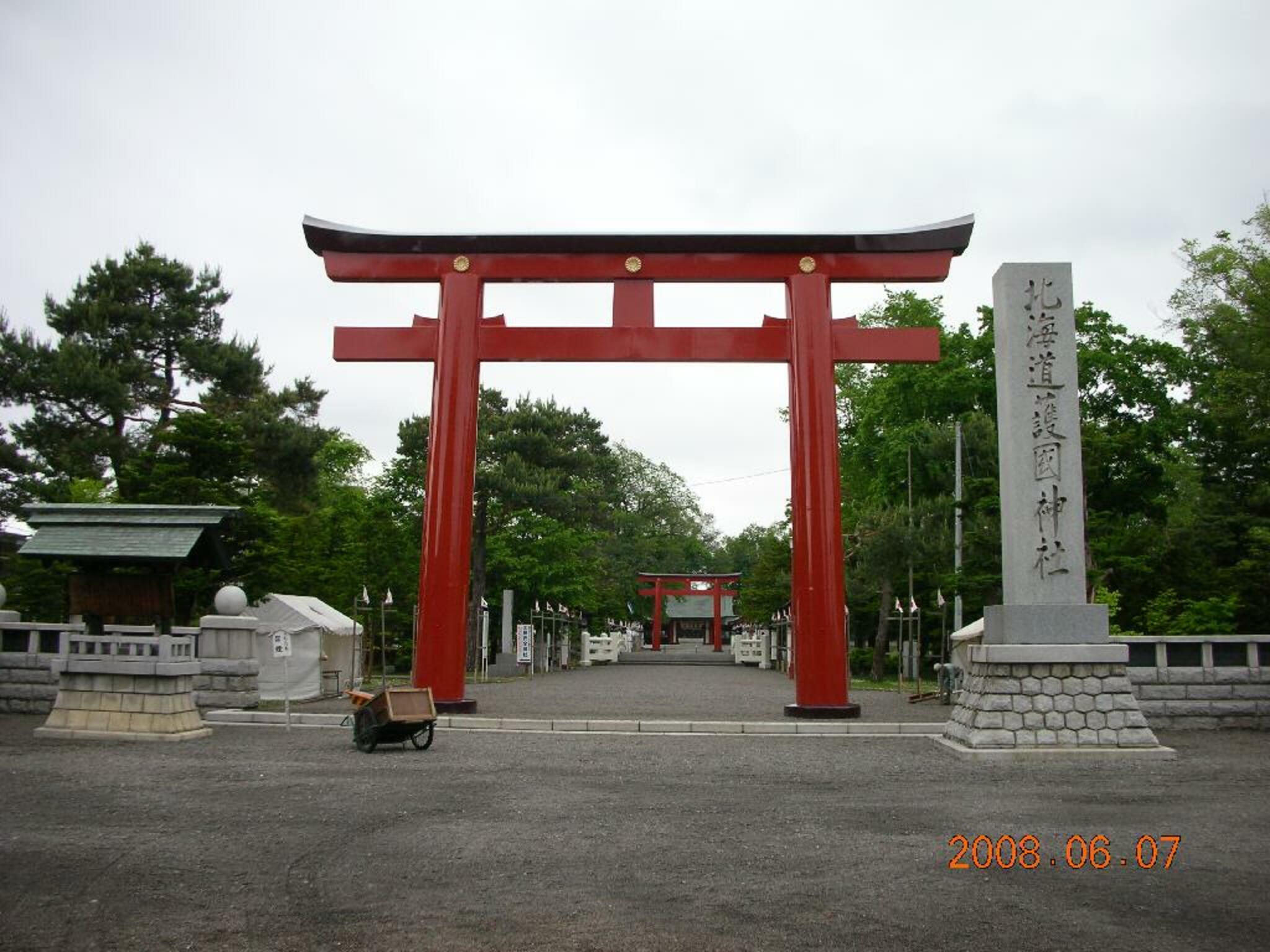 北海道護國神社の代表写真10