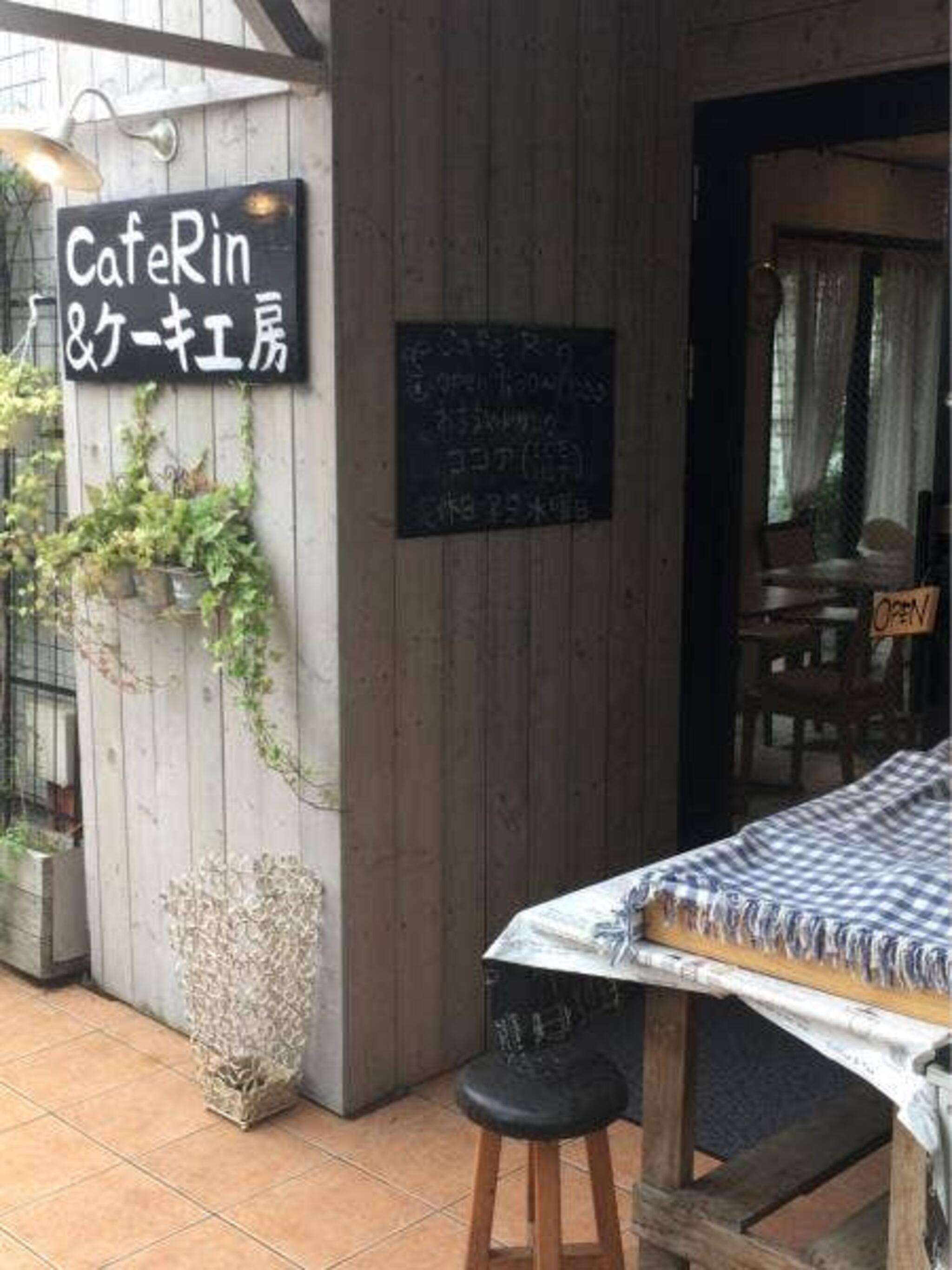 Café Rin 門前仲町店の代表写真2