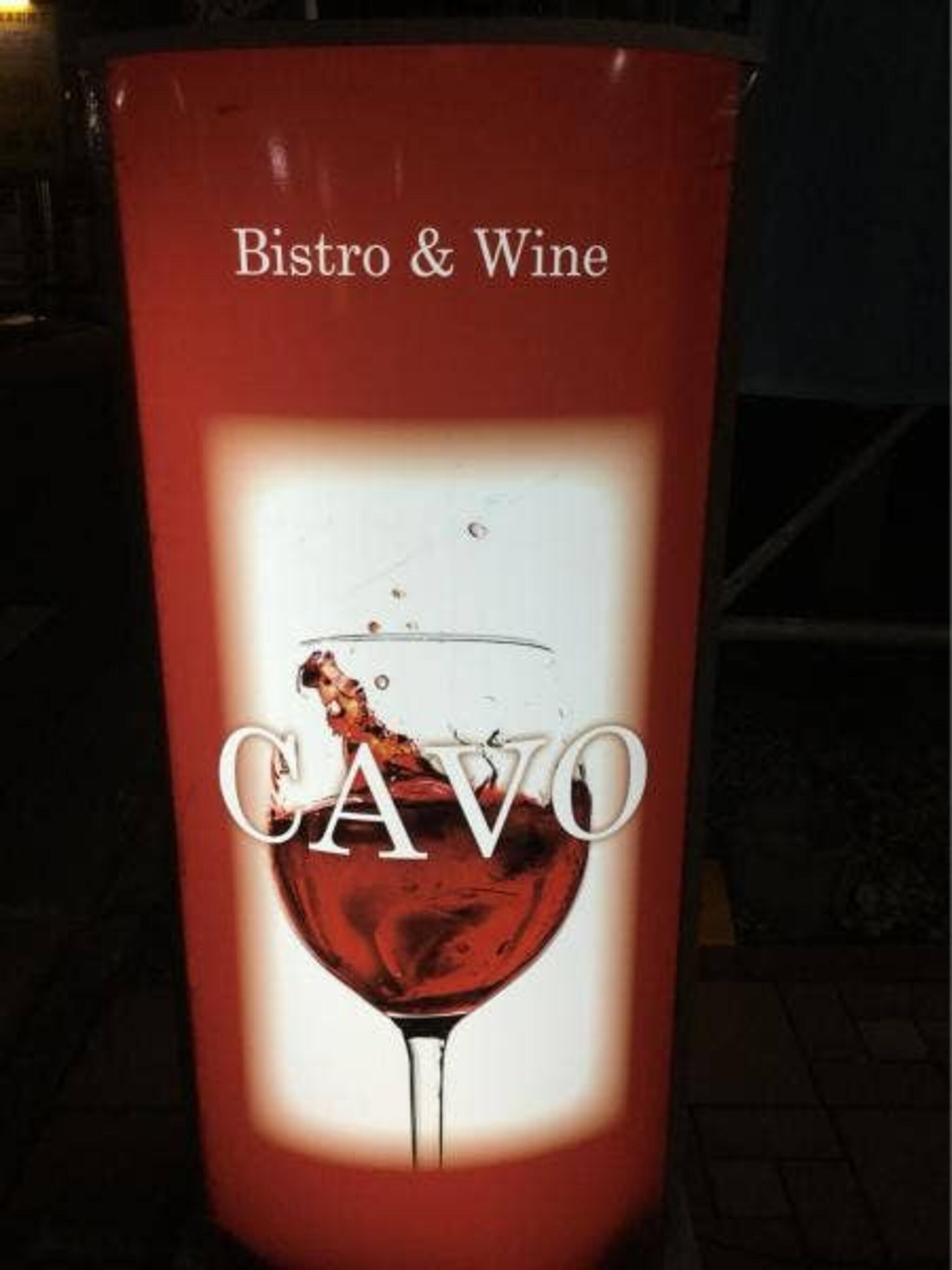 Bistro & Wine CAVOの代表写真2