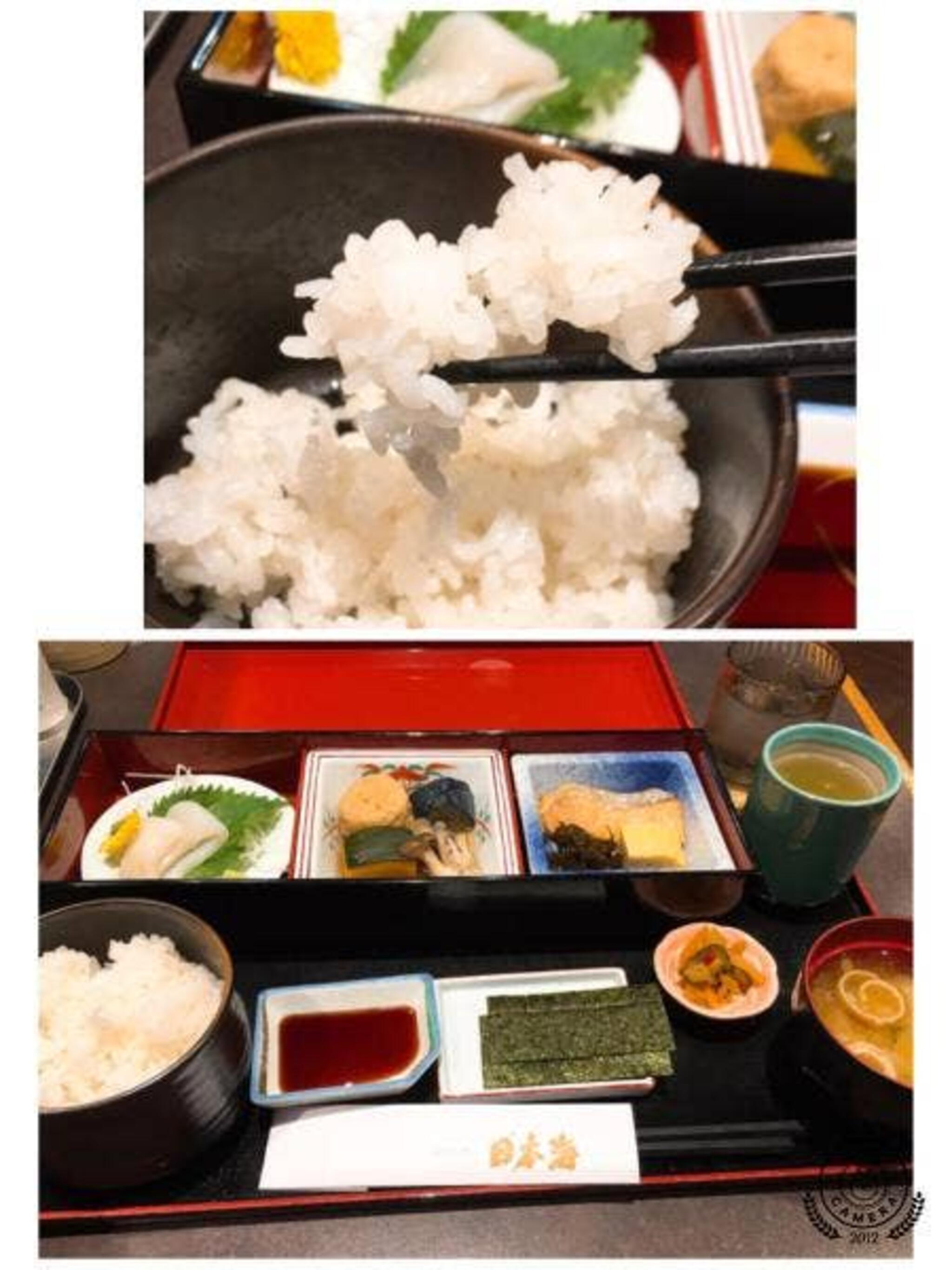 レストラン日本海の代表写真4