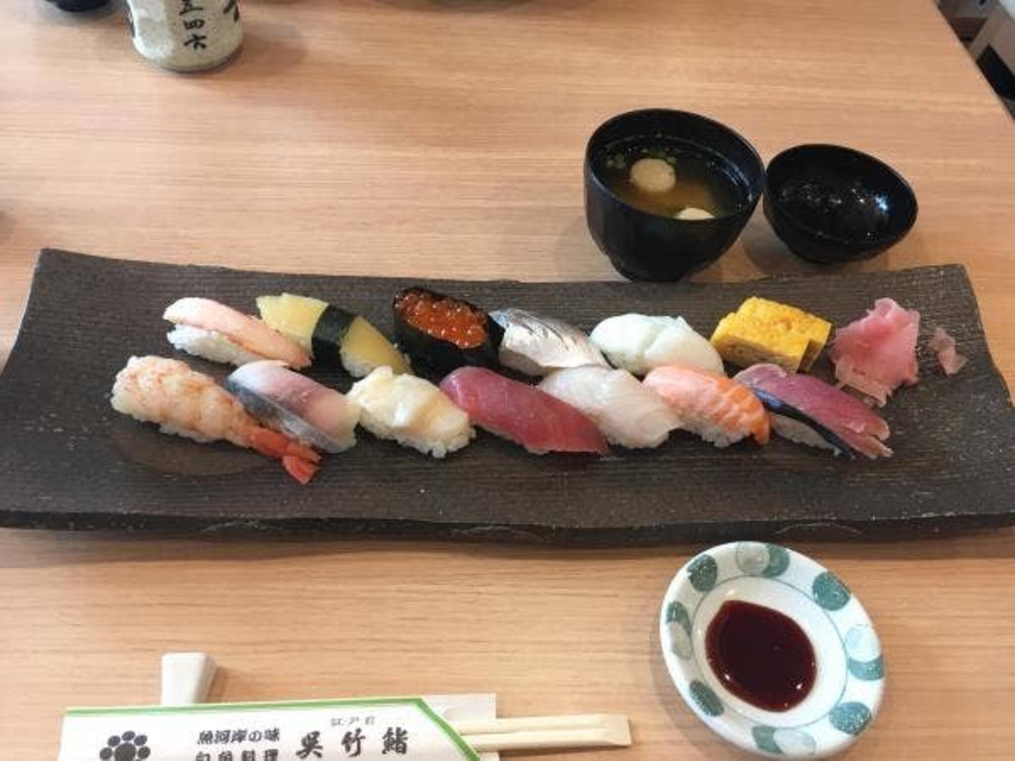 寿司・地酒・四季の味わい 呉竹鮨の代表写真8
