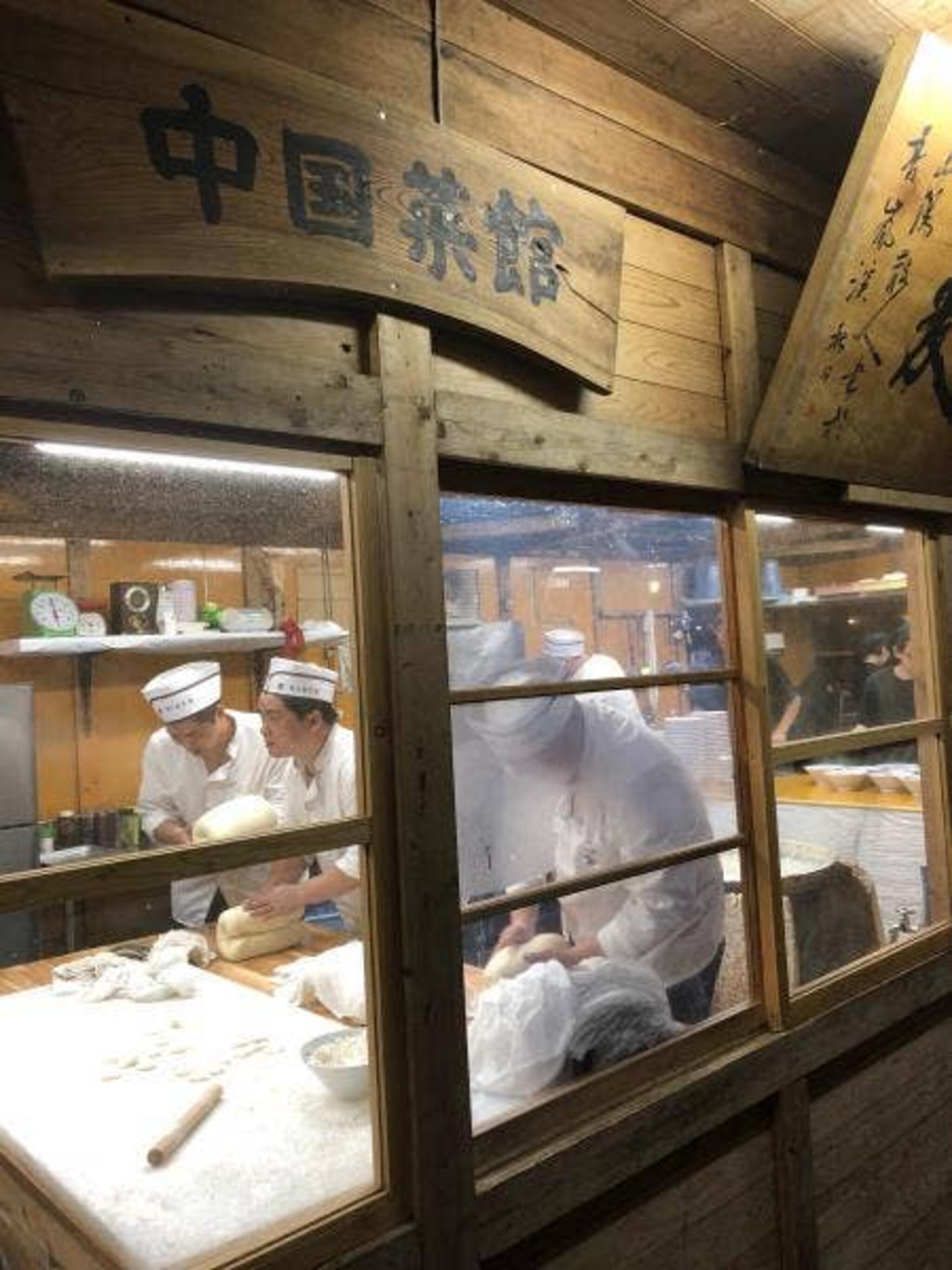 香嵐渓 刀削麺の代表写真5