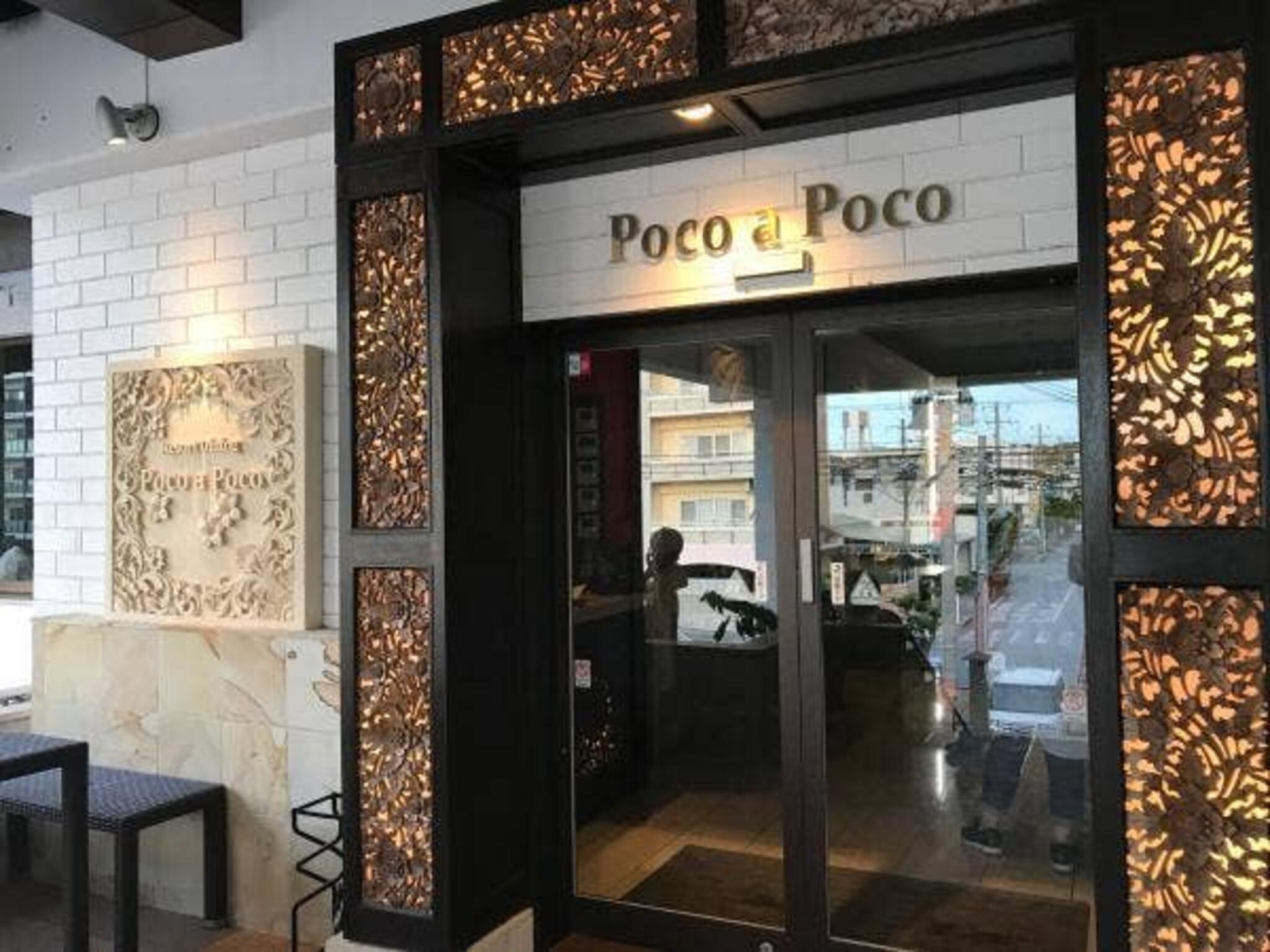 Poco a Poco 北谷店の代表写真5