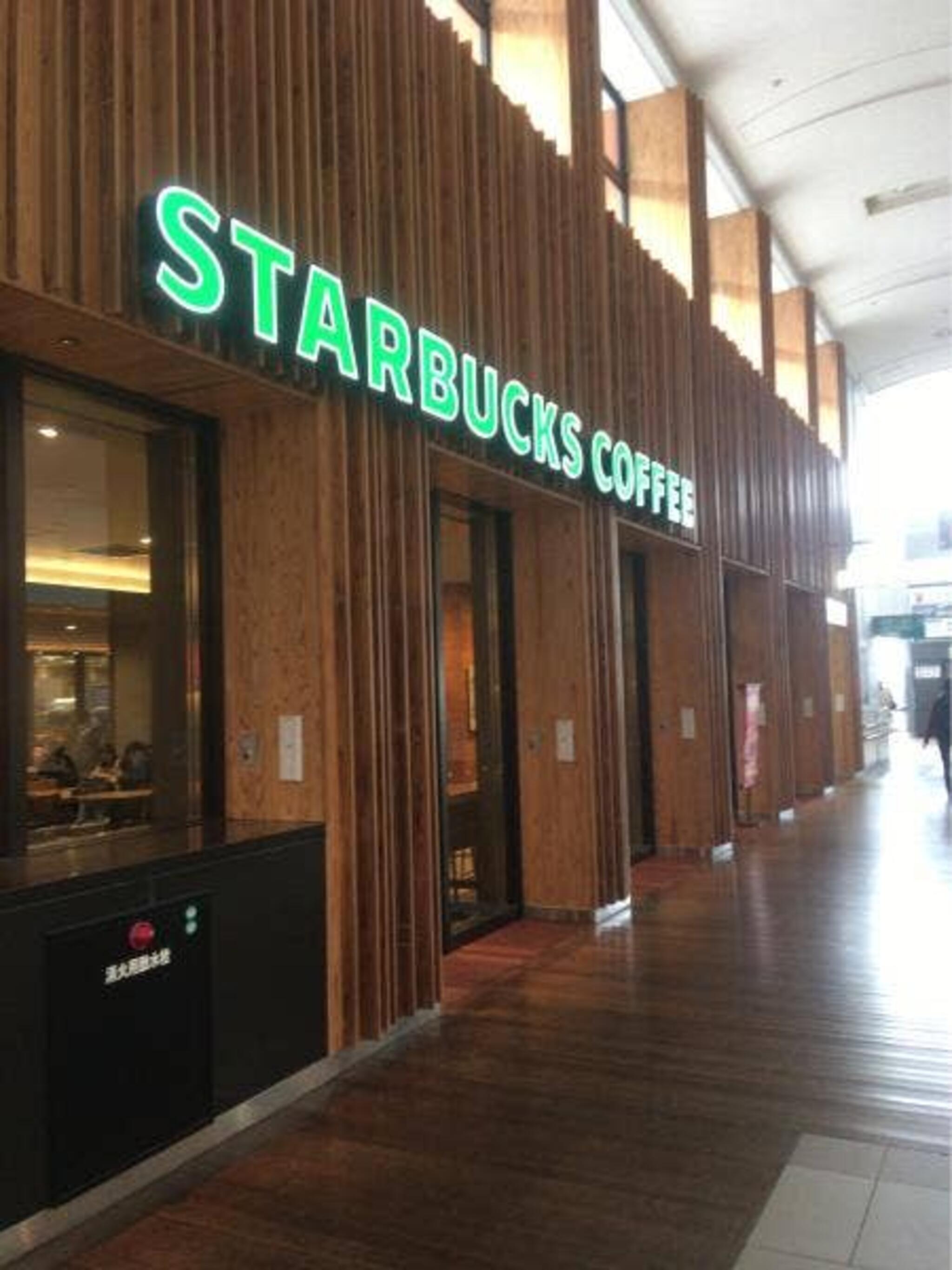 スターバックスコーヒー 秋田駅店の代表写真7