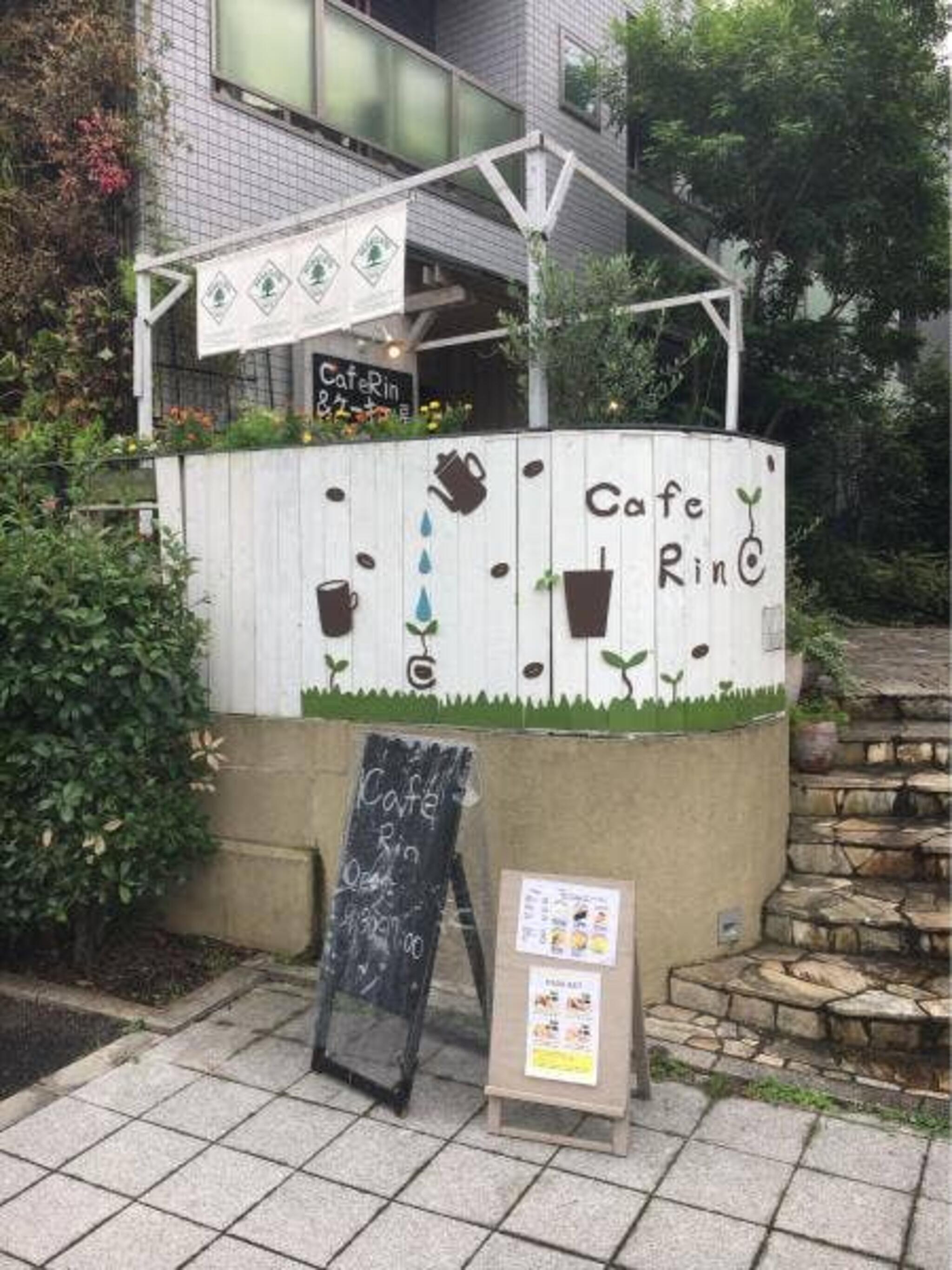 Café Rin 門前仲町店の代表写真4