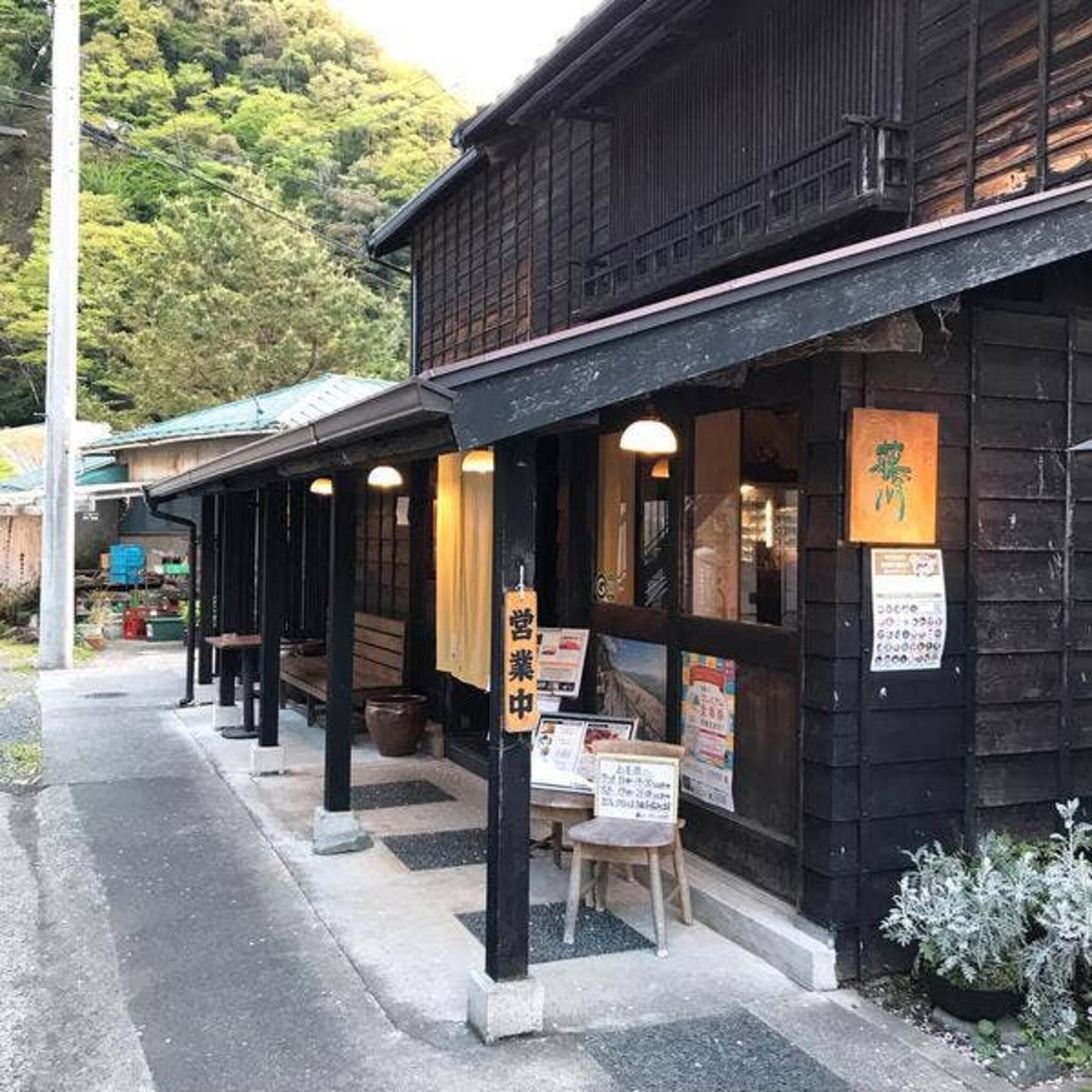 カフェ&鉄板レストラン藤川の代表写真3