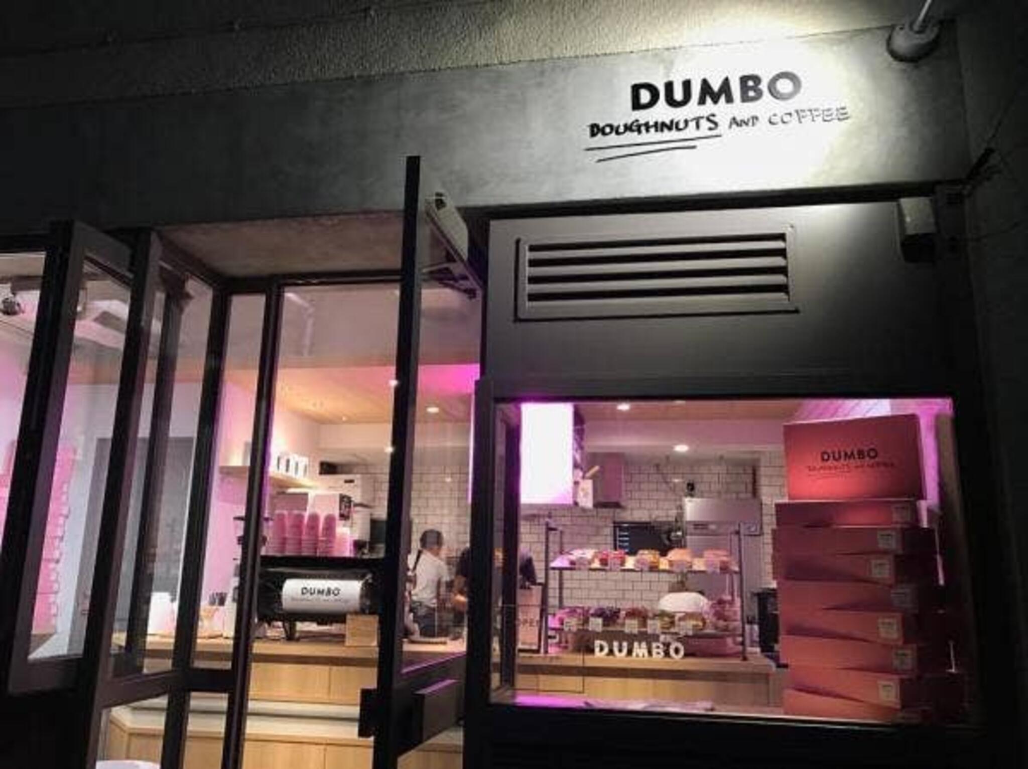 DUMBO Doughnuts and Coffeeの代表写真5