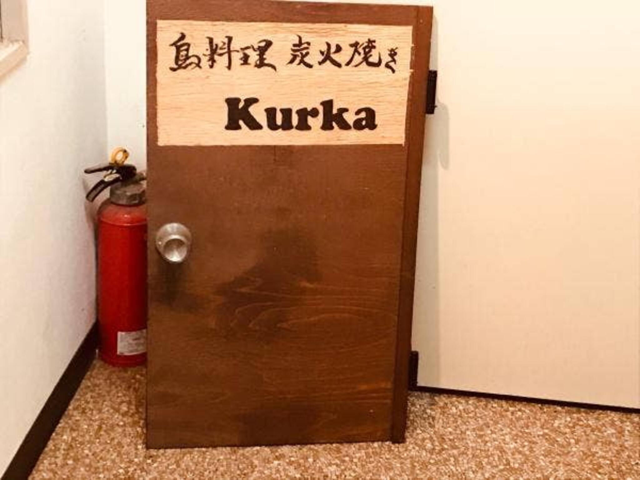 Kurkaの代表写真3