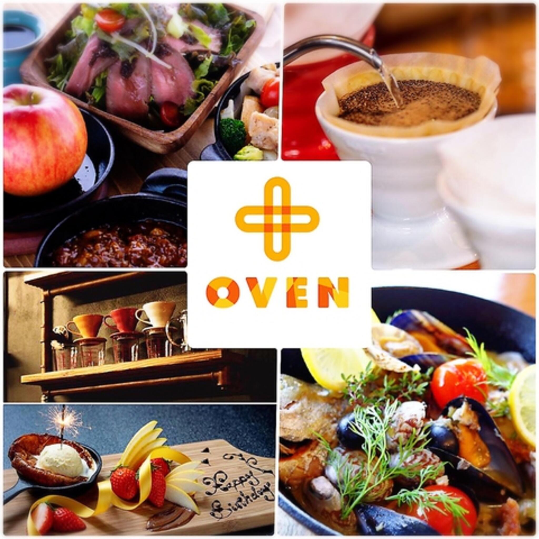 古民家カフェ&レストラン OVEN+ ~オーブンプラス~の代表写真6