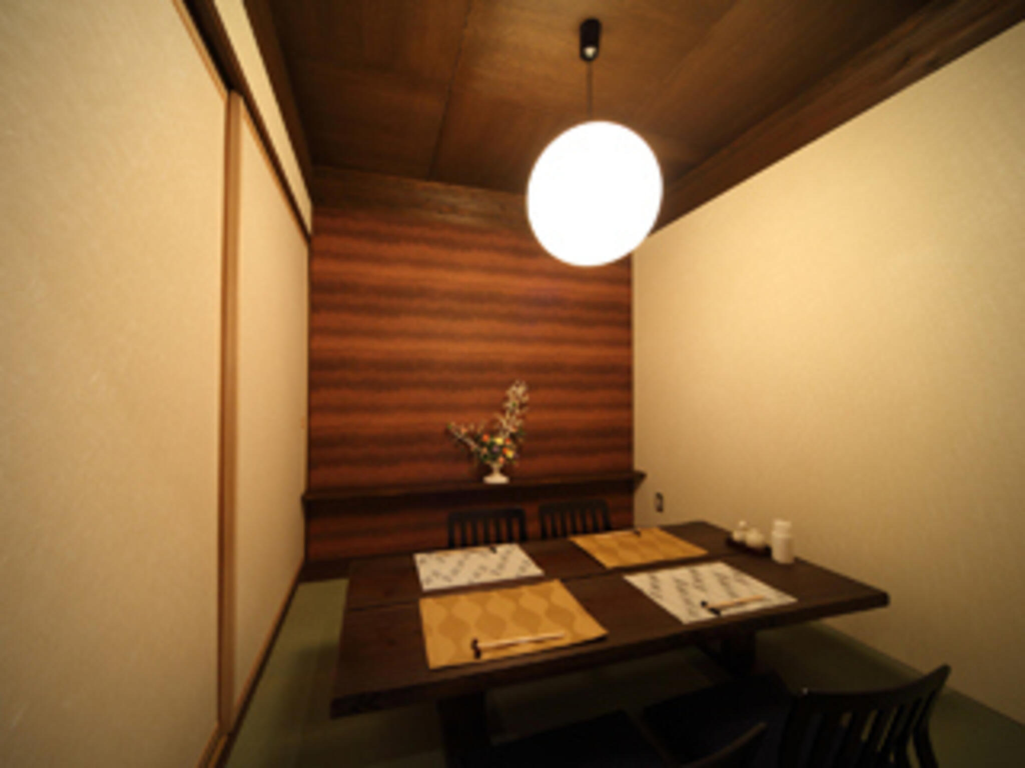 いばらき食彩香寿亭の代表写真2