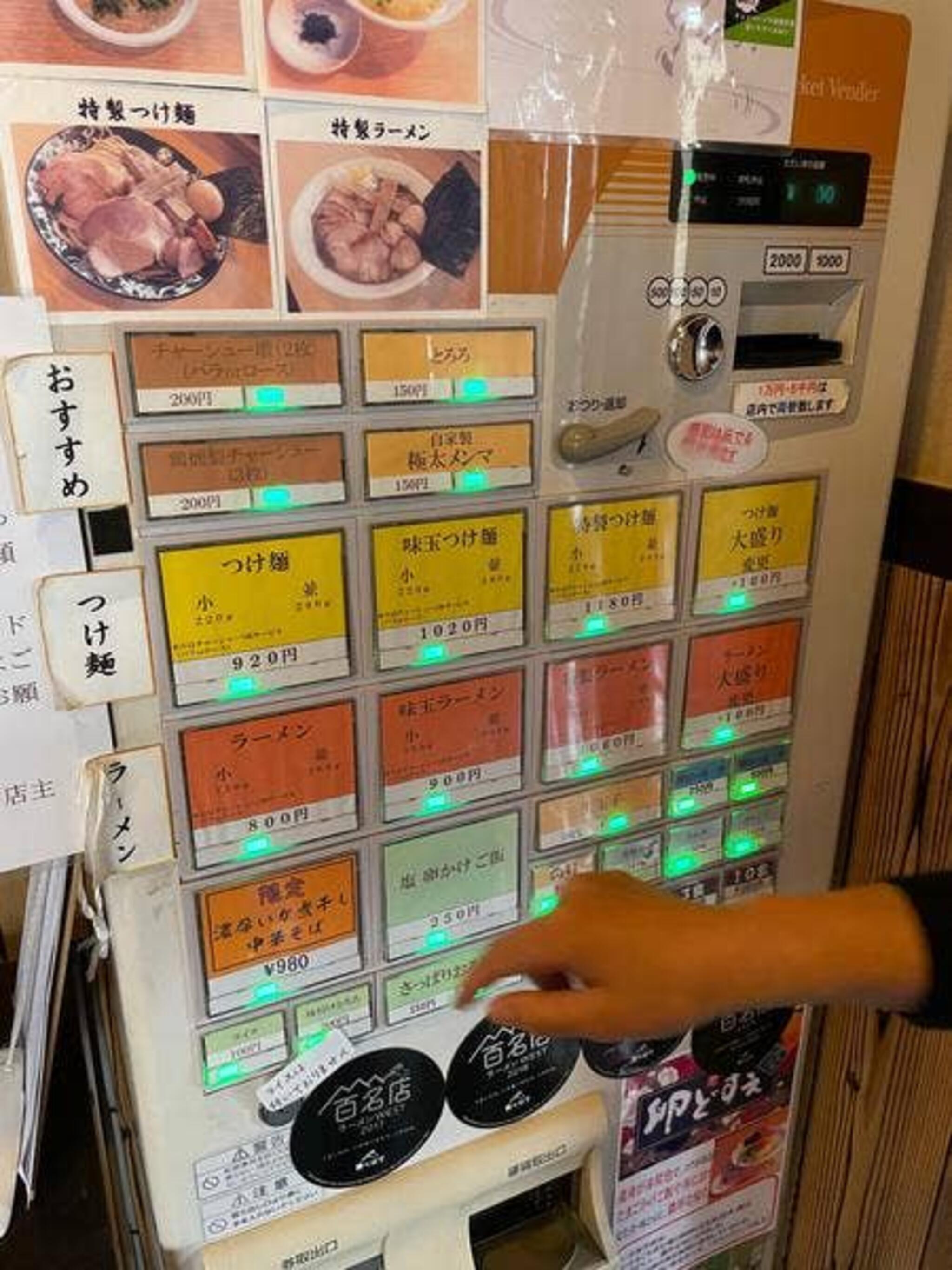 麺屋 たけ井 本店の代表写真2