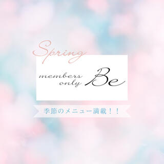member only Be (ビーイー)の写真12
