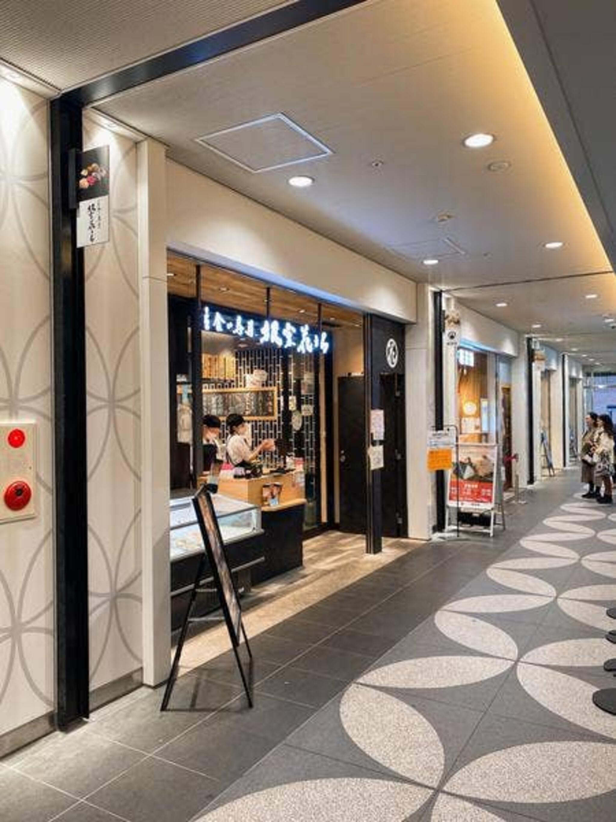 立食い寿司 根室花まる 錦糸町テルミナ店>