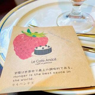 Le Cafe Andollの写真10