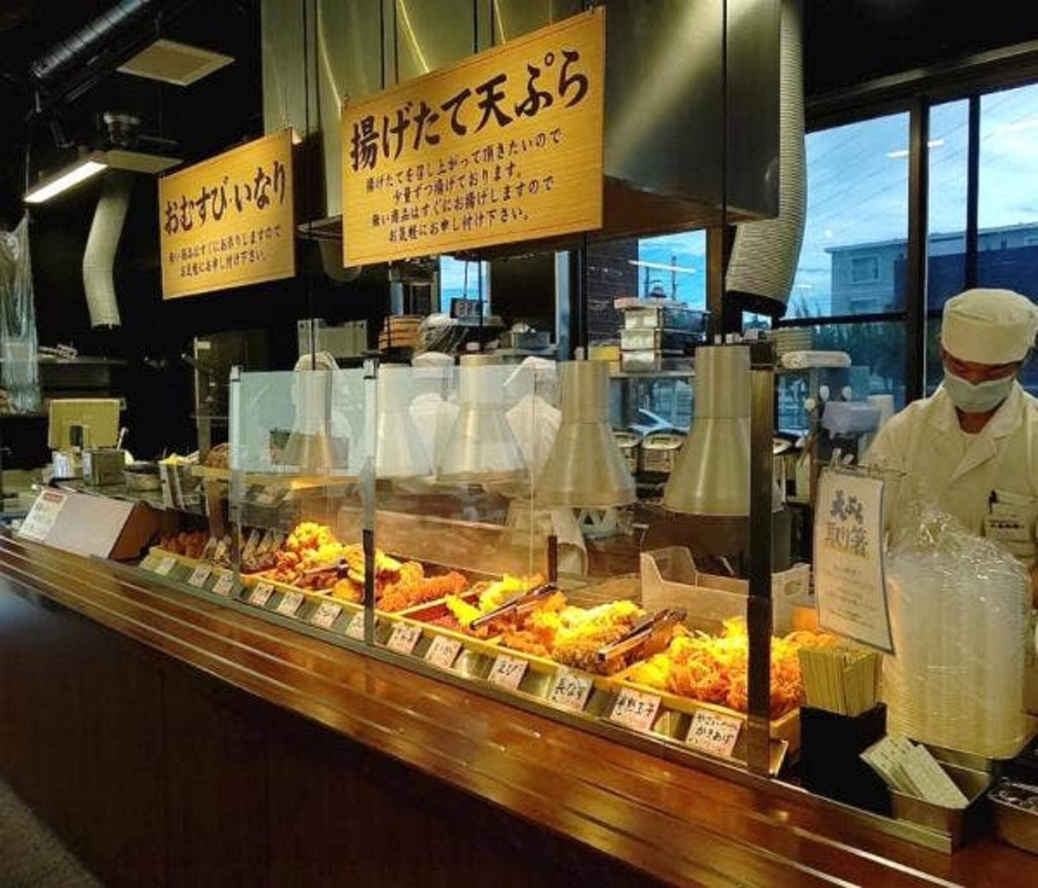 丸亀製麺 西神戸の代表写真7