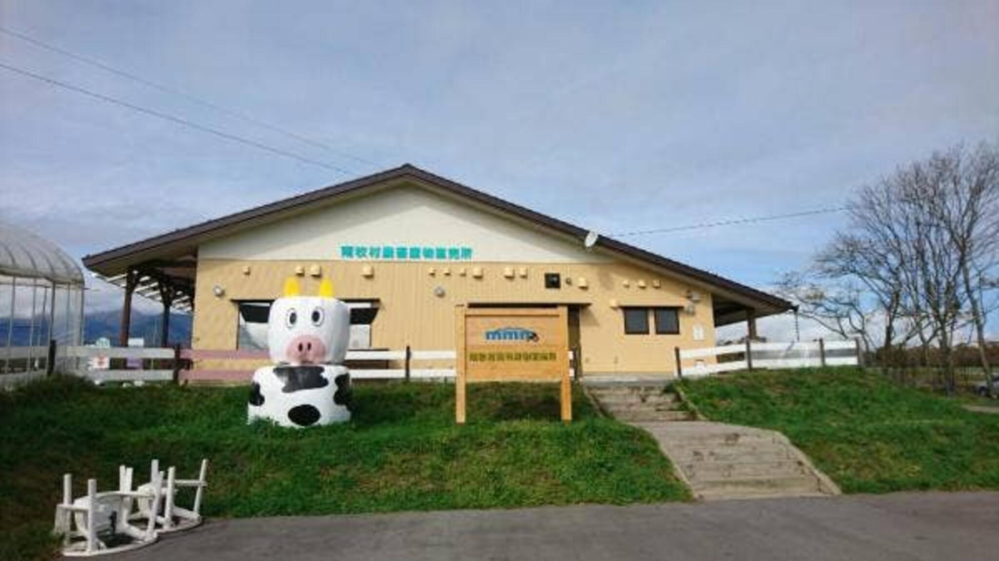 南牧村農畜産物直売所 ソフトクリーム売り場の代表写真10