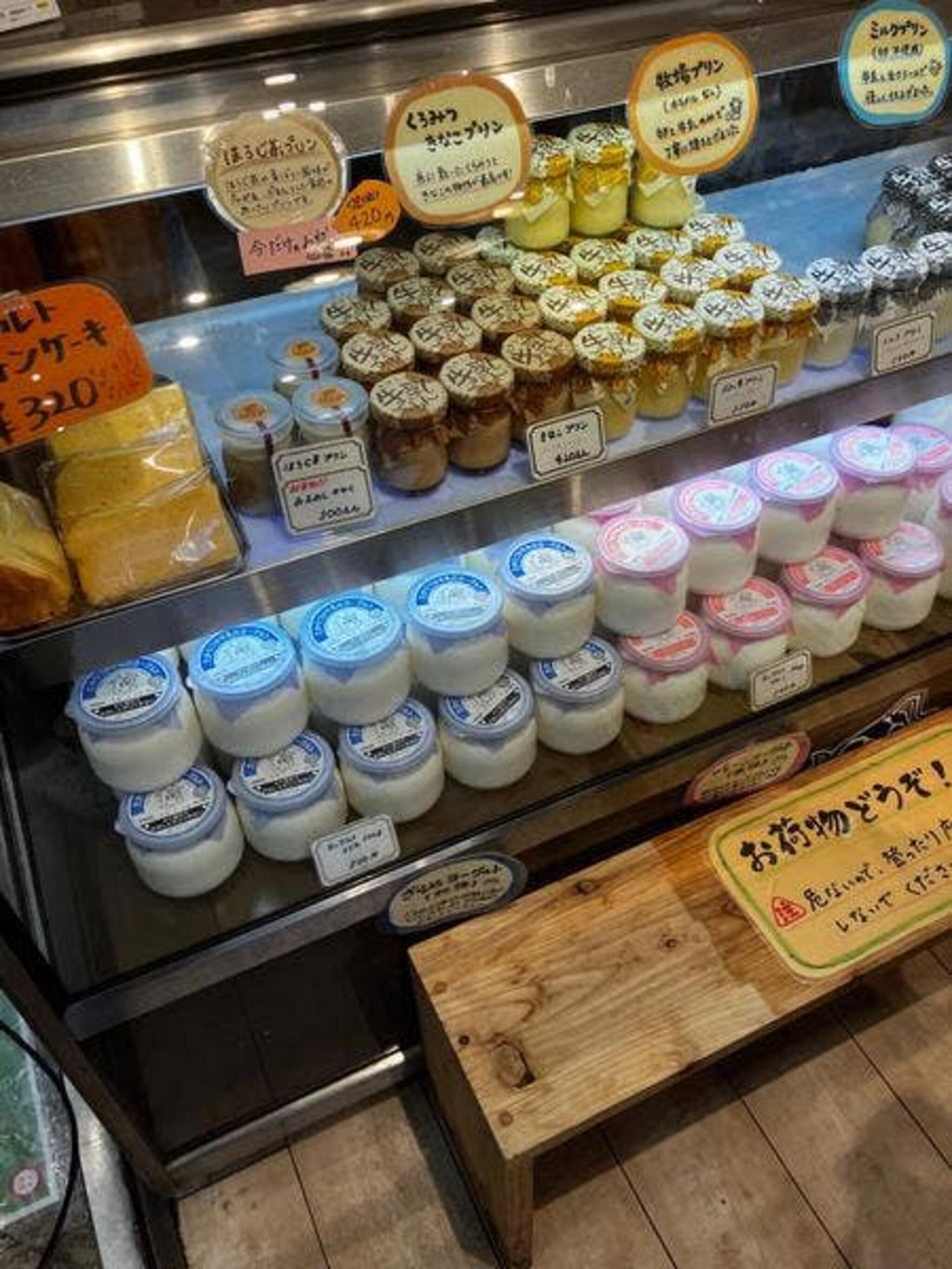 たからづか牛乳 ソリオ宝塚店の代表写真5