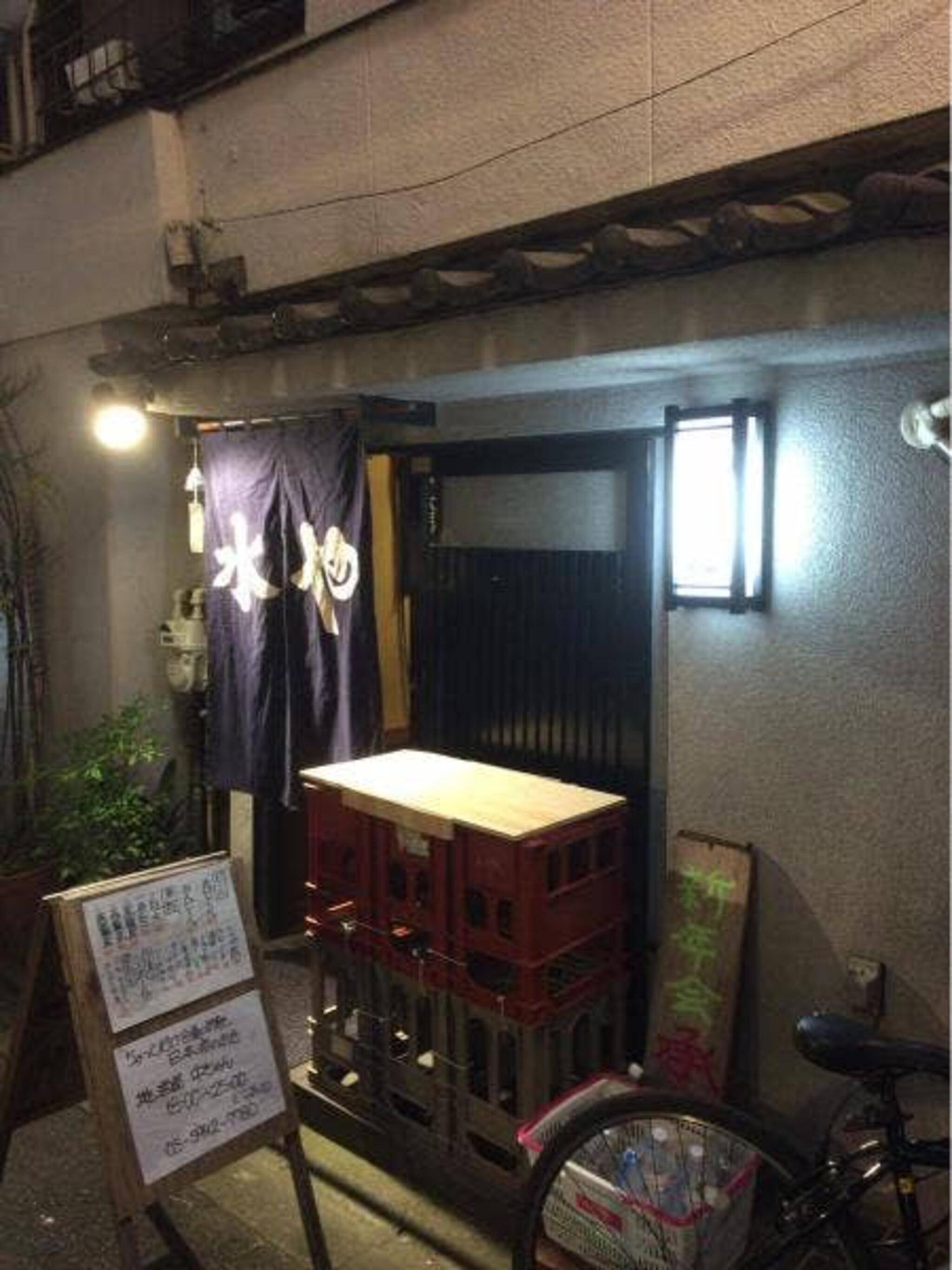 地酒屋 中ちゃんの代表写真10