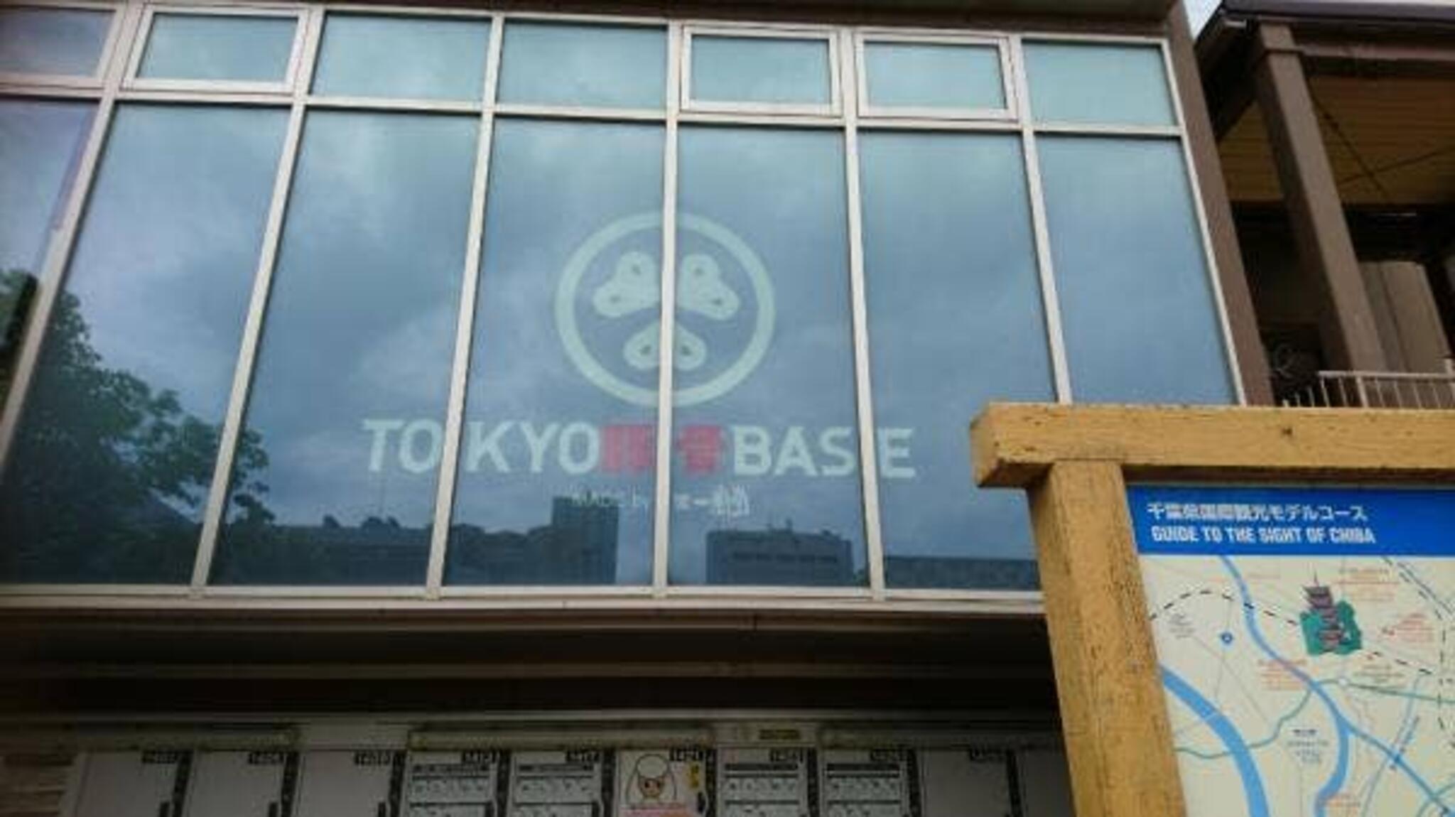 TOKYO豚骨BASE MADE by 一風堂 ペリエ海浜幕張の代表写真2