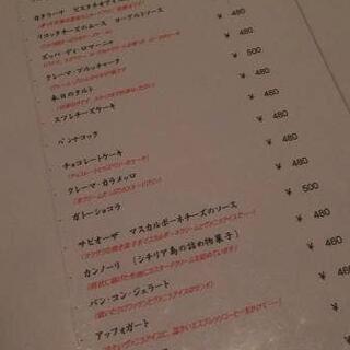 Cafe＆Bar Cioccolataの写真12