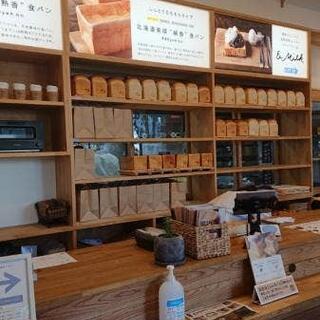 つばめパン＆Milk 尼ヶ坂本店の写真15