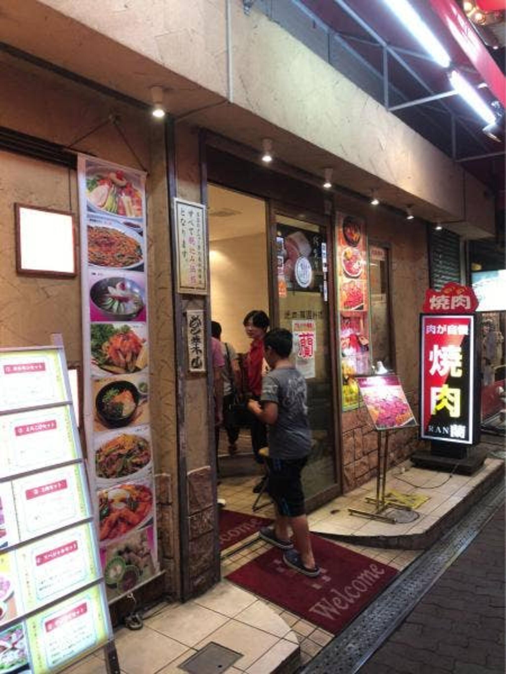 鶴橋 焼肉・韓国料理 蘭の代表写真10