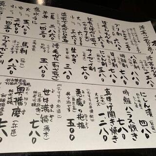 函館 開陽亭 すすきの レストランプラザ店の写真13