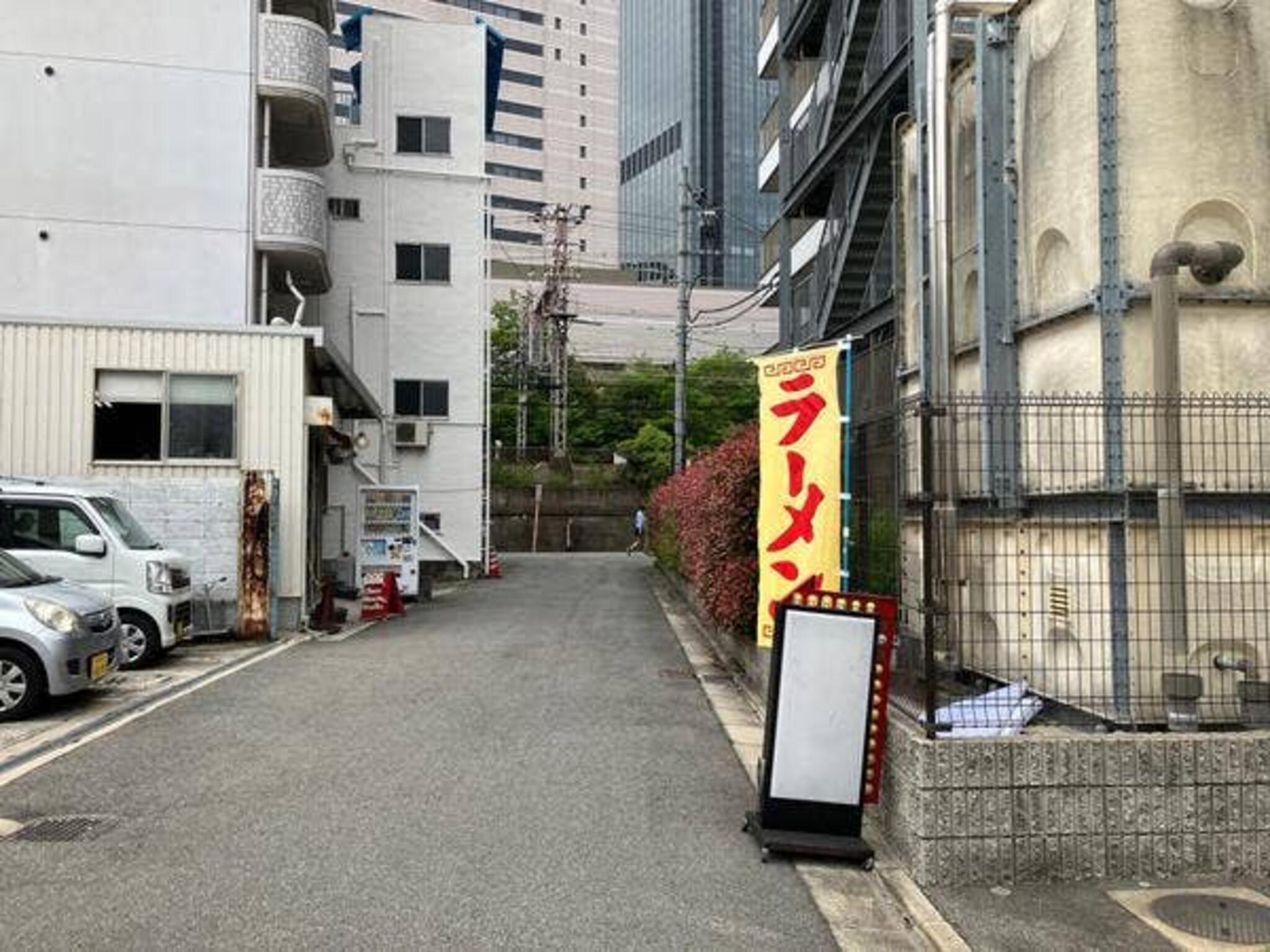 ラーメン さかもとの代表写真2