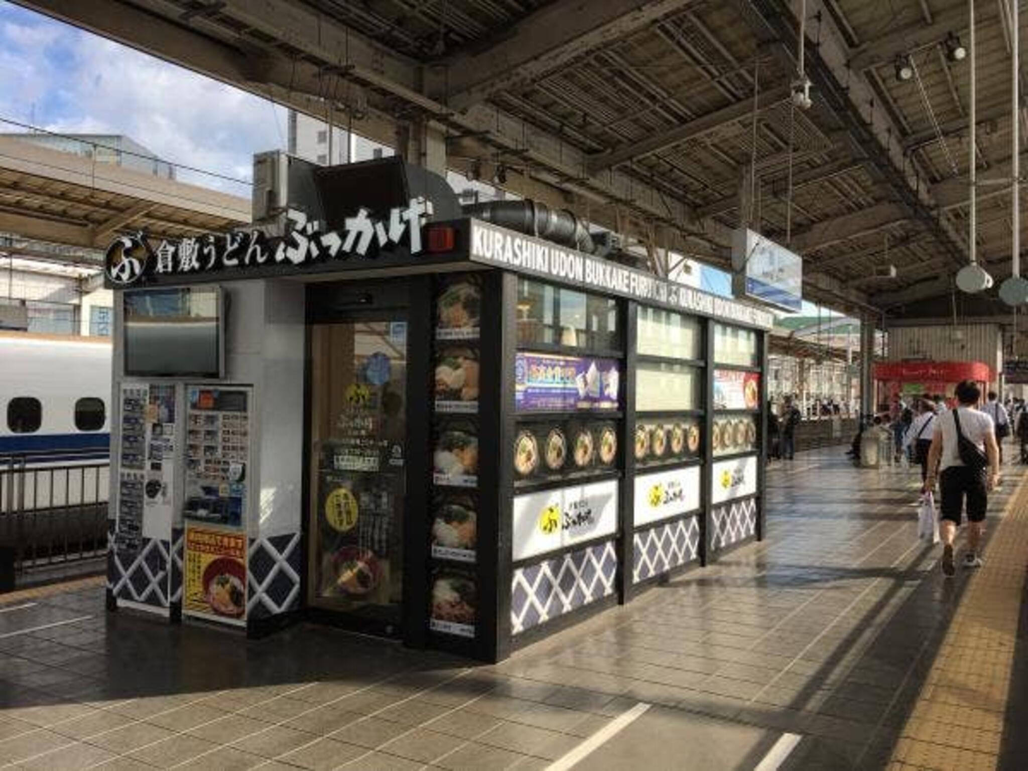 ぶっかけふるいち JR岡山駅新幹線上りホーム店の代表写真2