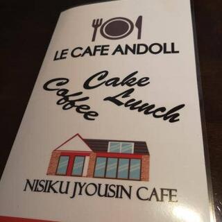 Le Cafe Andollの写真15