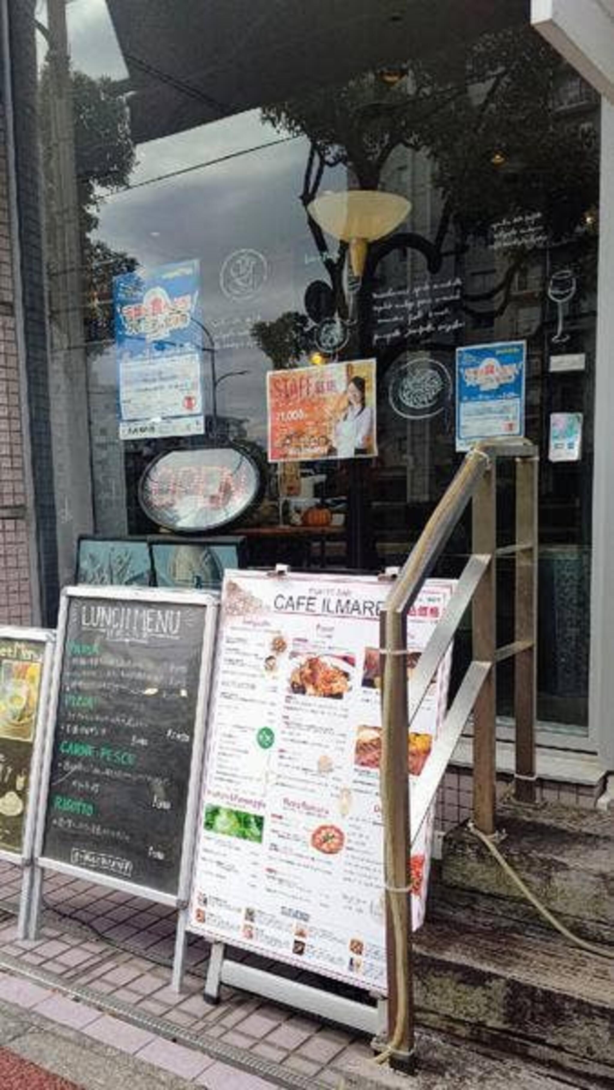 カフェ イルマーレ 検見川浜店の代表写真2