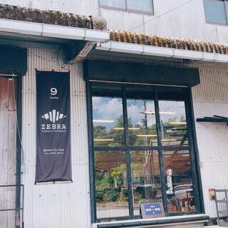 ゼブラ コーヒーアンドクロワッサン 津久井本店の写真14