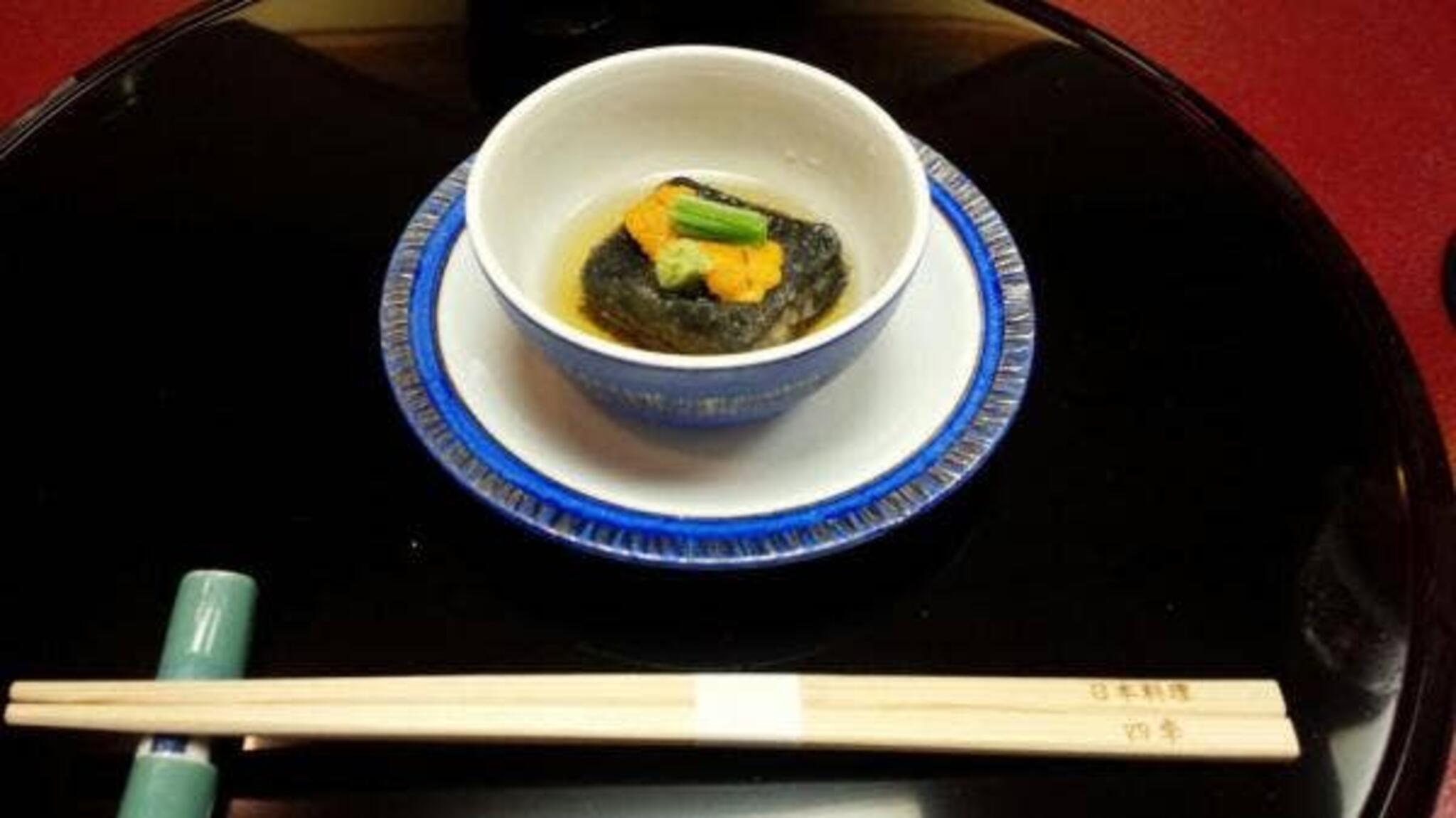 日本料理 四季/名鉄グランドホテルの代表写真8