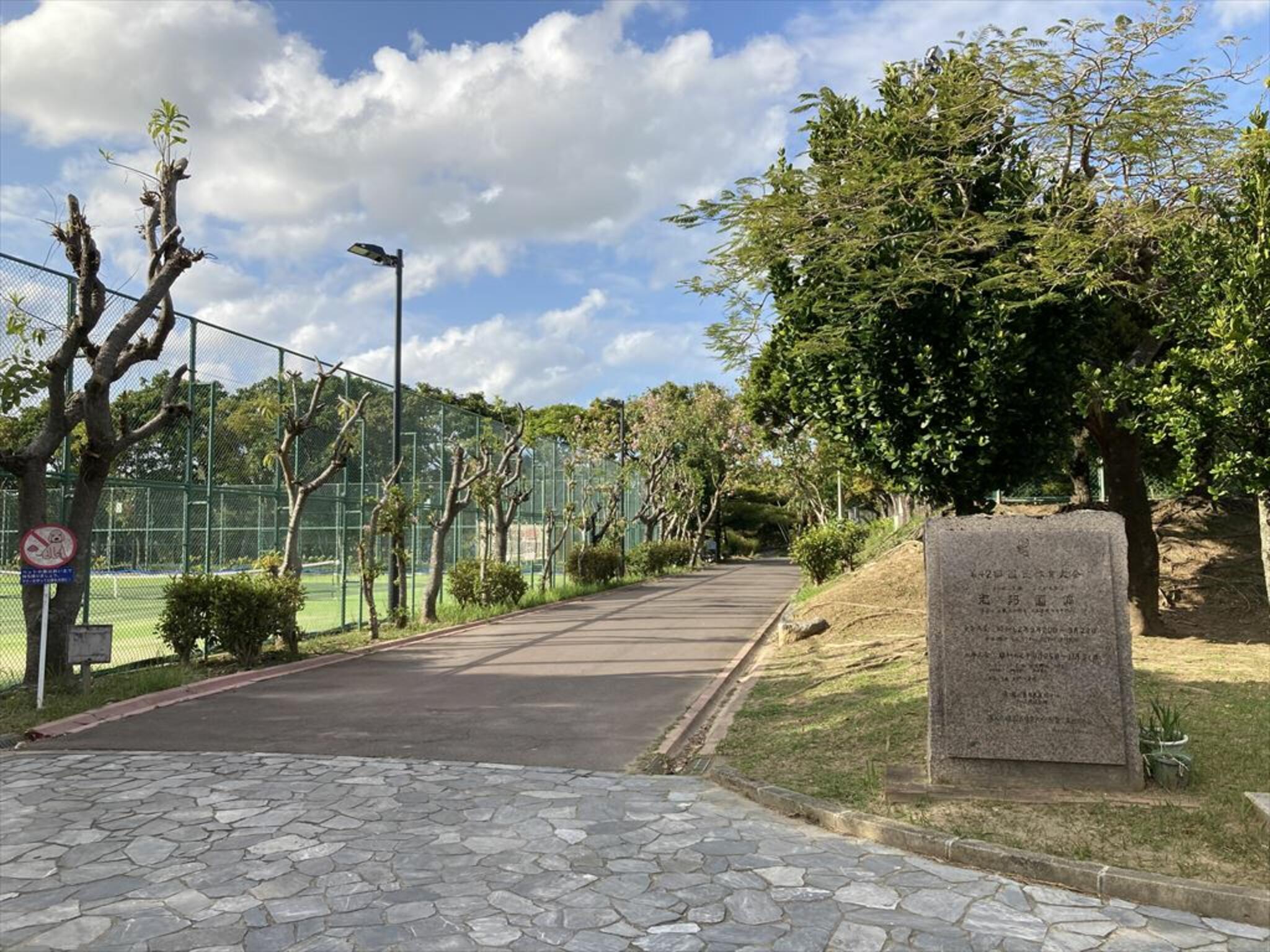 漫湖公園(鏡原側)の代表写真2