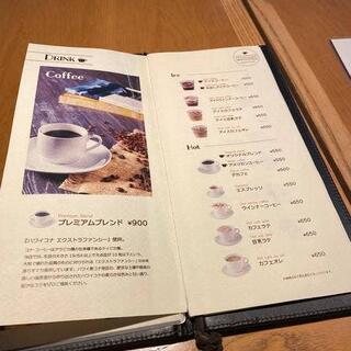 淡路坂珈琲 お茶の水店の写真14