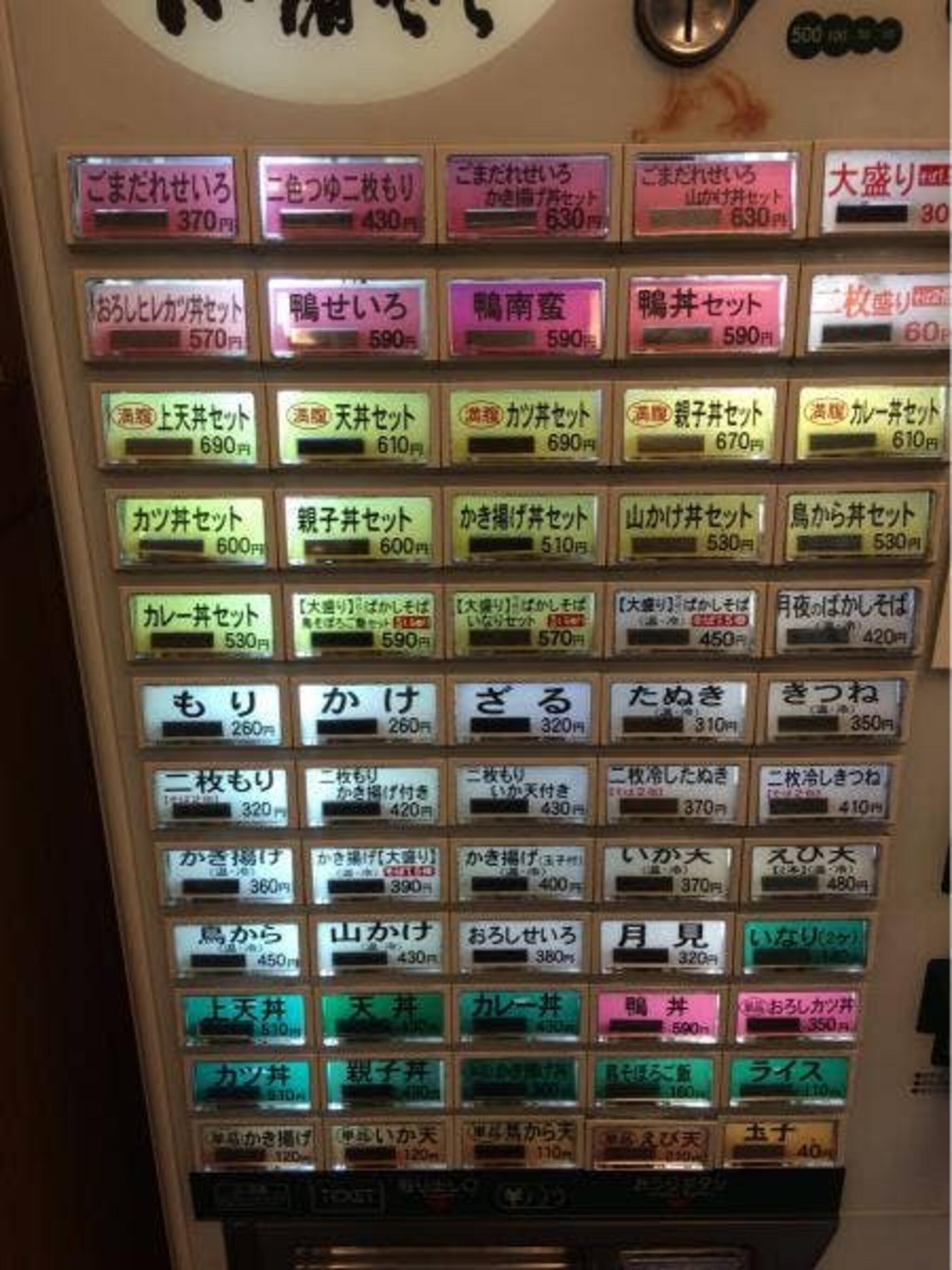 小諸そば 三越前店の代表写真5