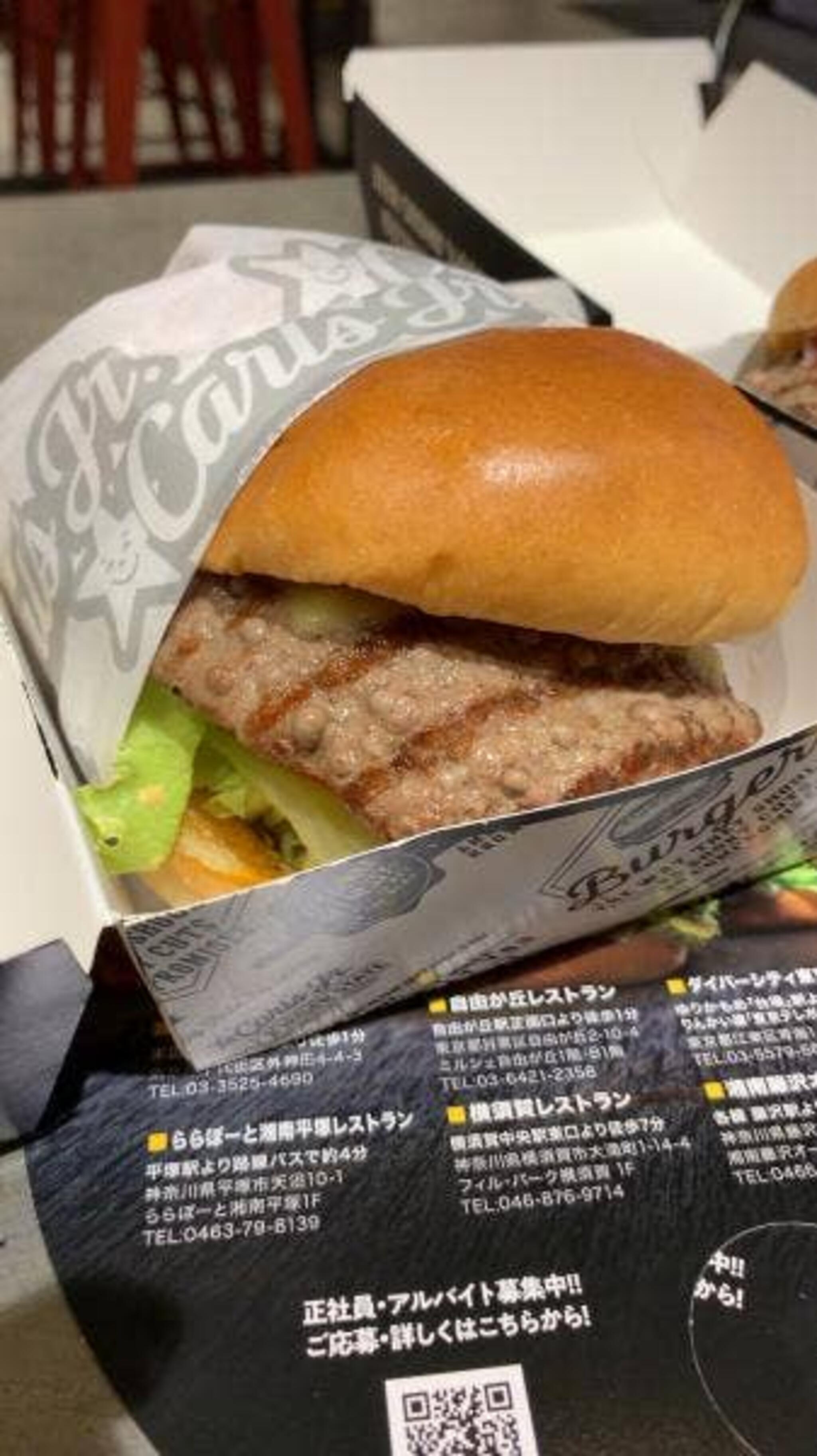 Carl's Jr. ダイバーシティ東京 プラザレストランの代表写真4