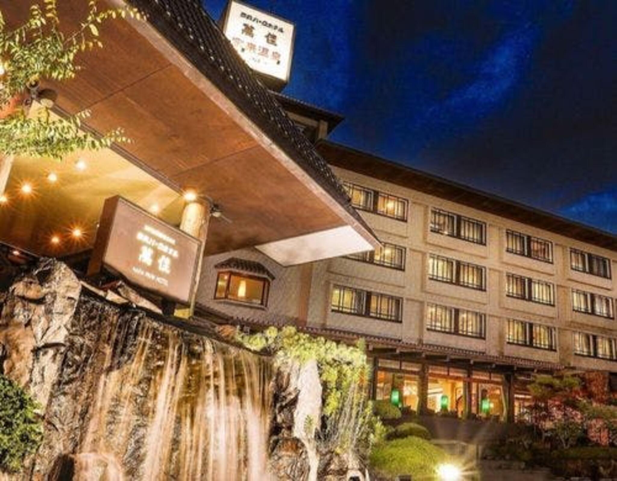 奈良パークホテルの代表写真6