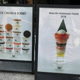 PIERRE MARCOLINI 銀座本店(SHOP/CAFE)の写真13