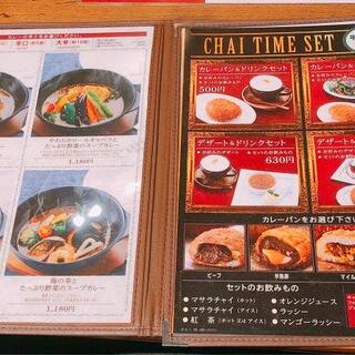 天馬 咖喱&カレーパン 札幌オーロラタウン店の写真17