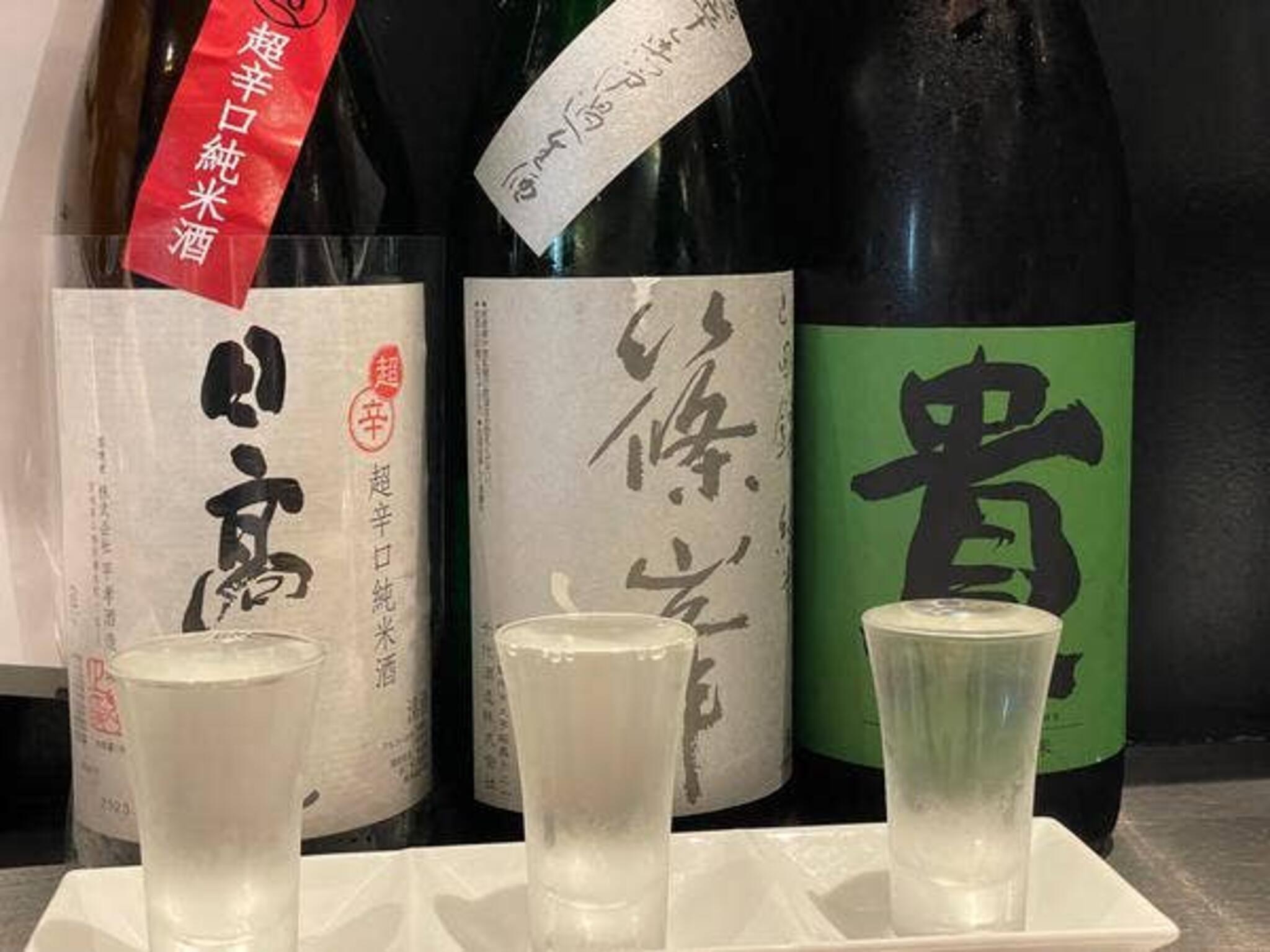 酒と料理 戸塚駅横研究所の代表写真3